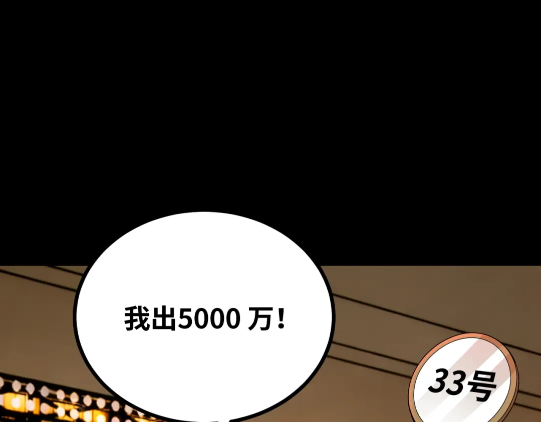 66.jpg