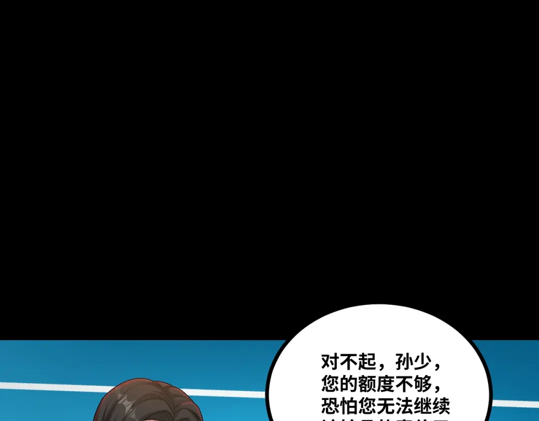 91.jpg