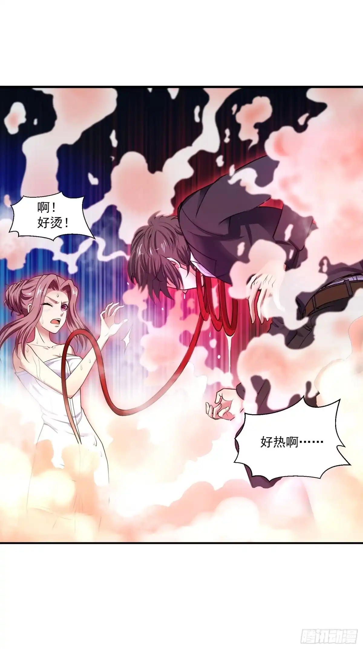 《我在温泉山庄当庄主》第1话 禁区风景好刺激 第30页