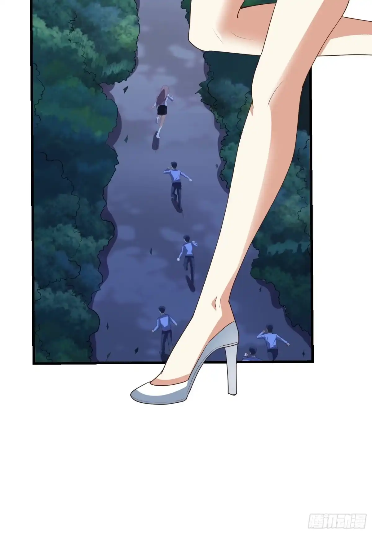 《我在温泉山庄当庄主》第6话 五大上古泉眼 第31页
