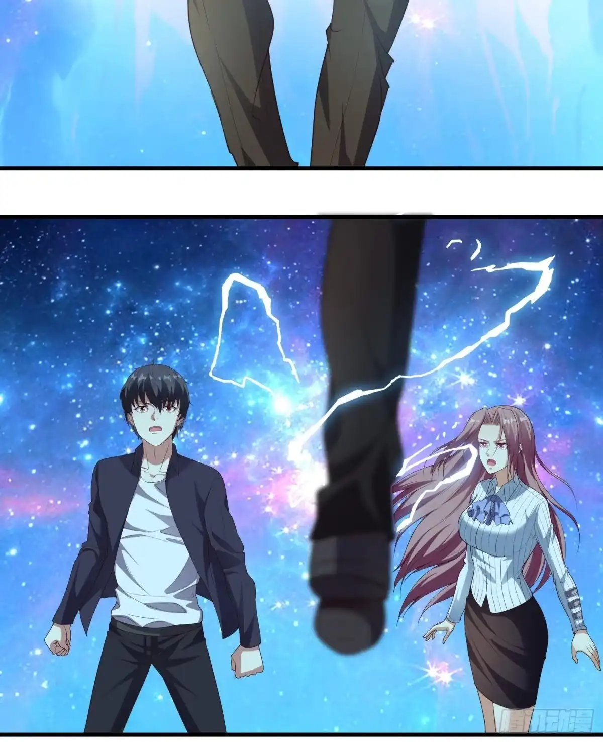 《我在温泉山庄当庄主》第7话 泡温泉泡出一个秘境 第29页