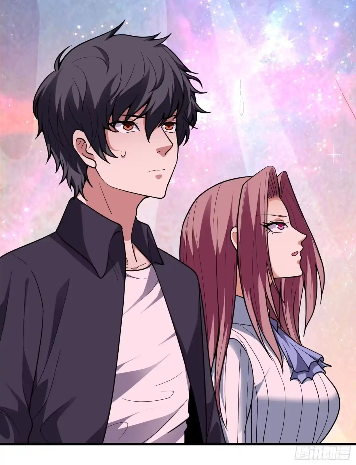 《我在温泉山庄当庄主》第8话 母子相认 第9页