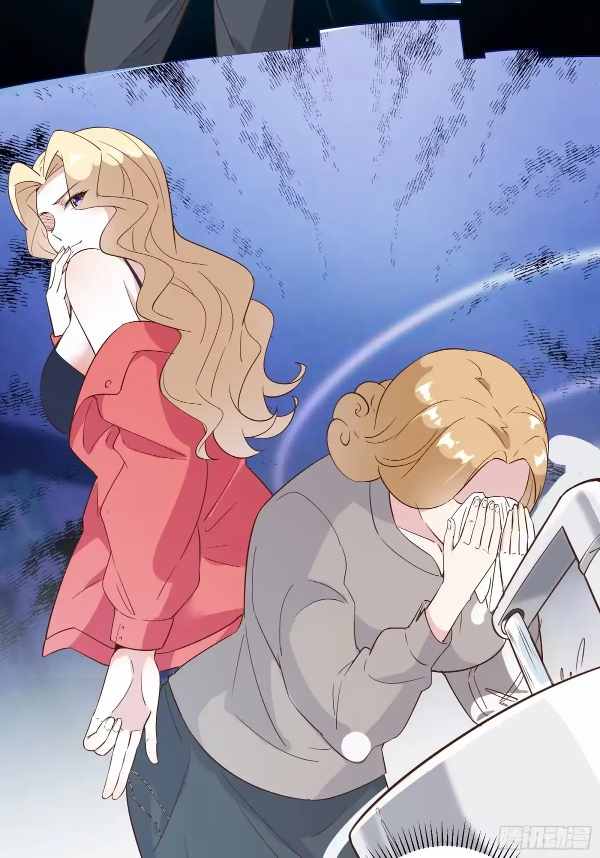 《我在西游pick仙女姐姐》第15话 给爷滚！ 第25页