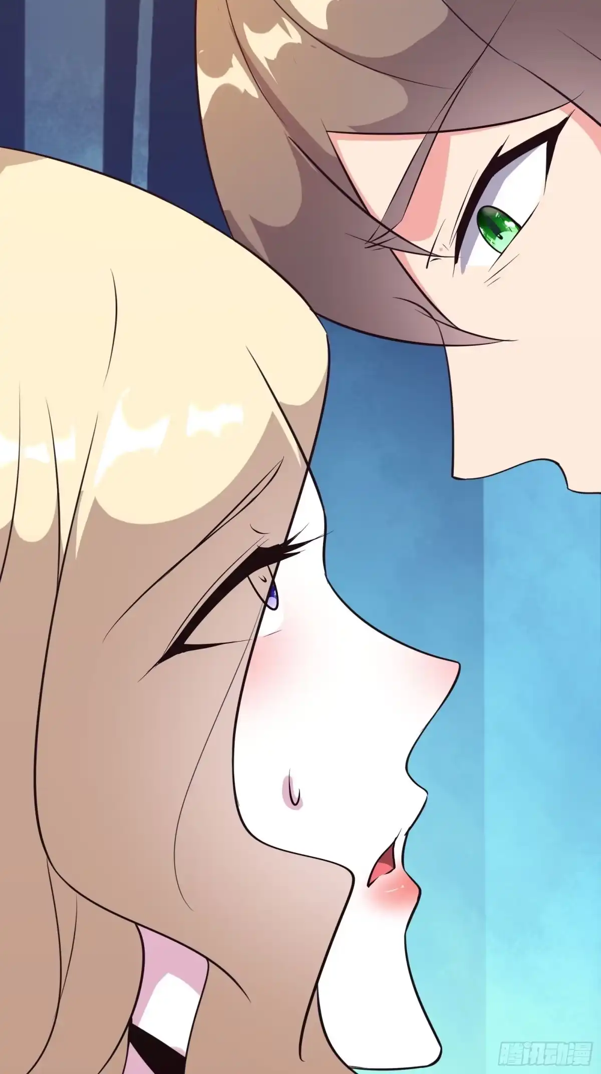 《我在西游pick仙女姐姐》第15话 给爷滚！ 第44页