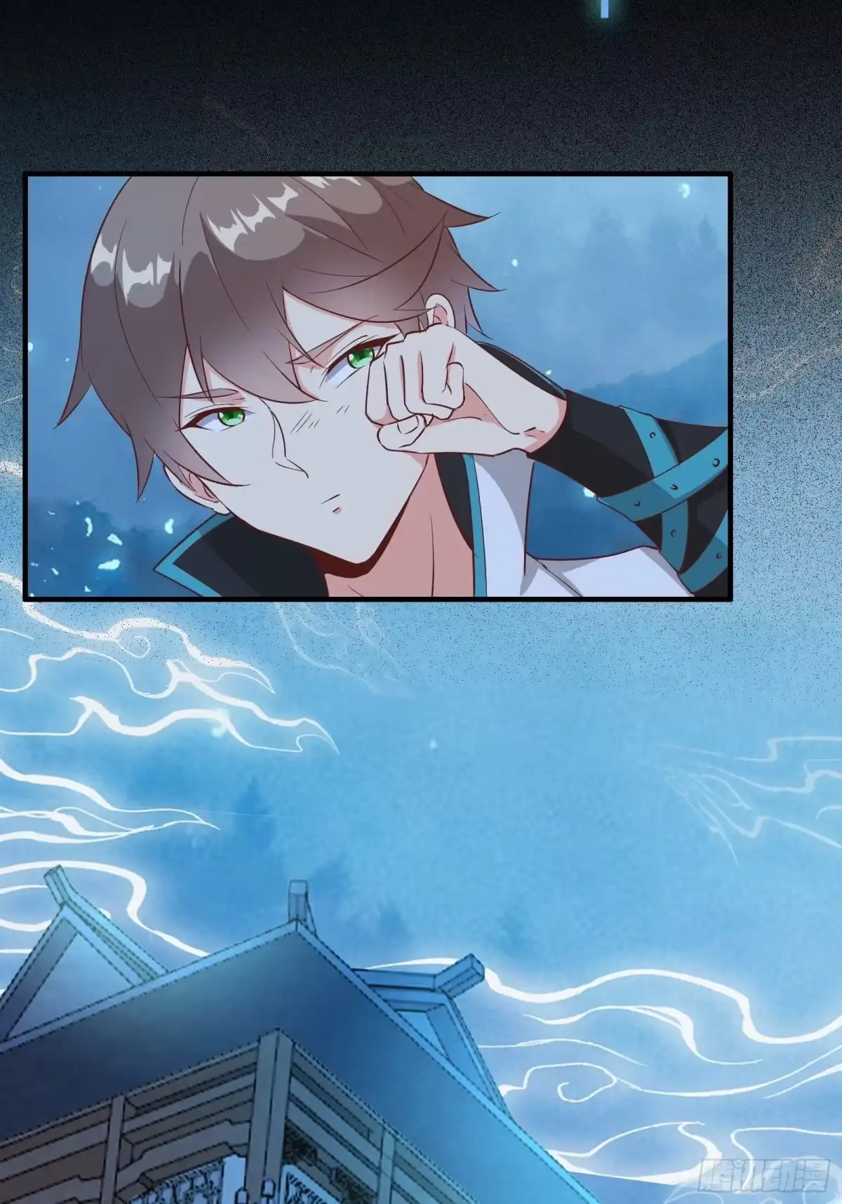 《我在西游pick仙女姐姐》第16话 从此走上人生巅峰 第52页