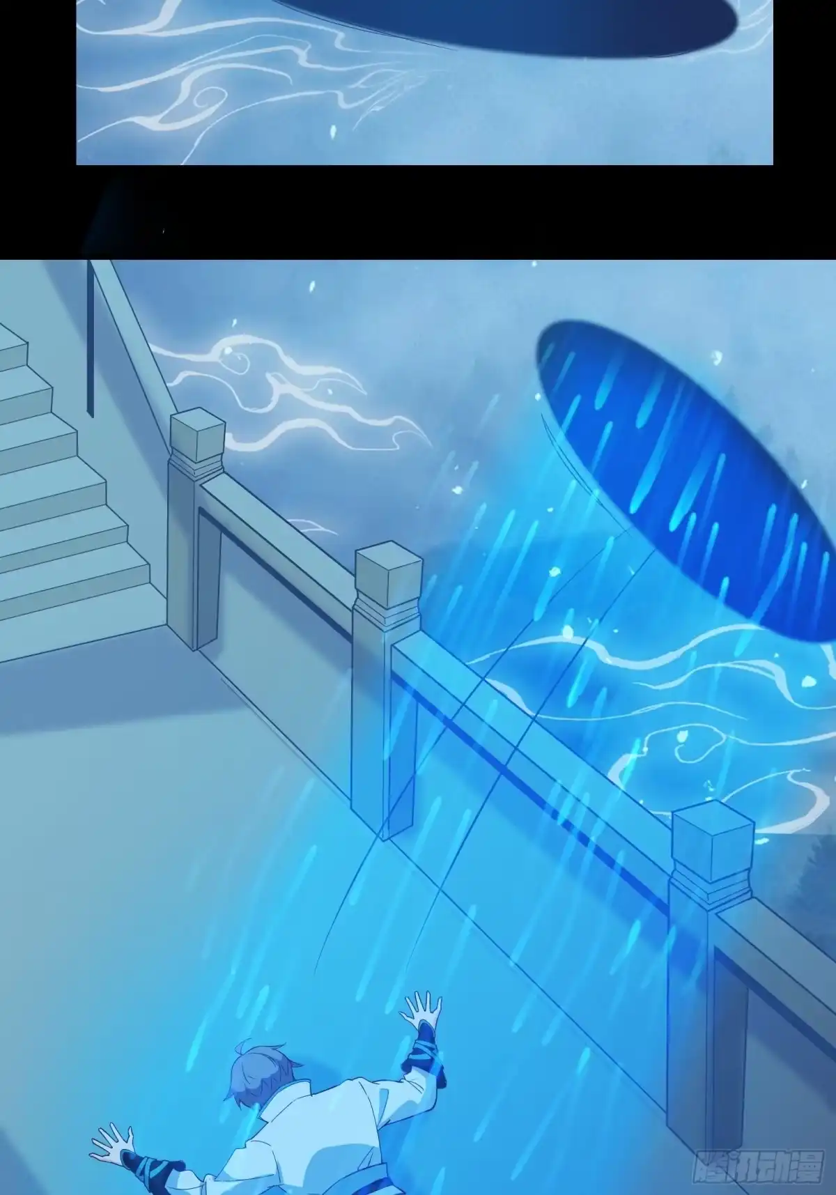 《我在西游pick仙女姐姐》第16话 从此走上人生巅峰 第49页