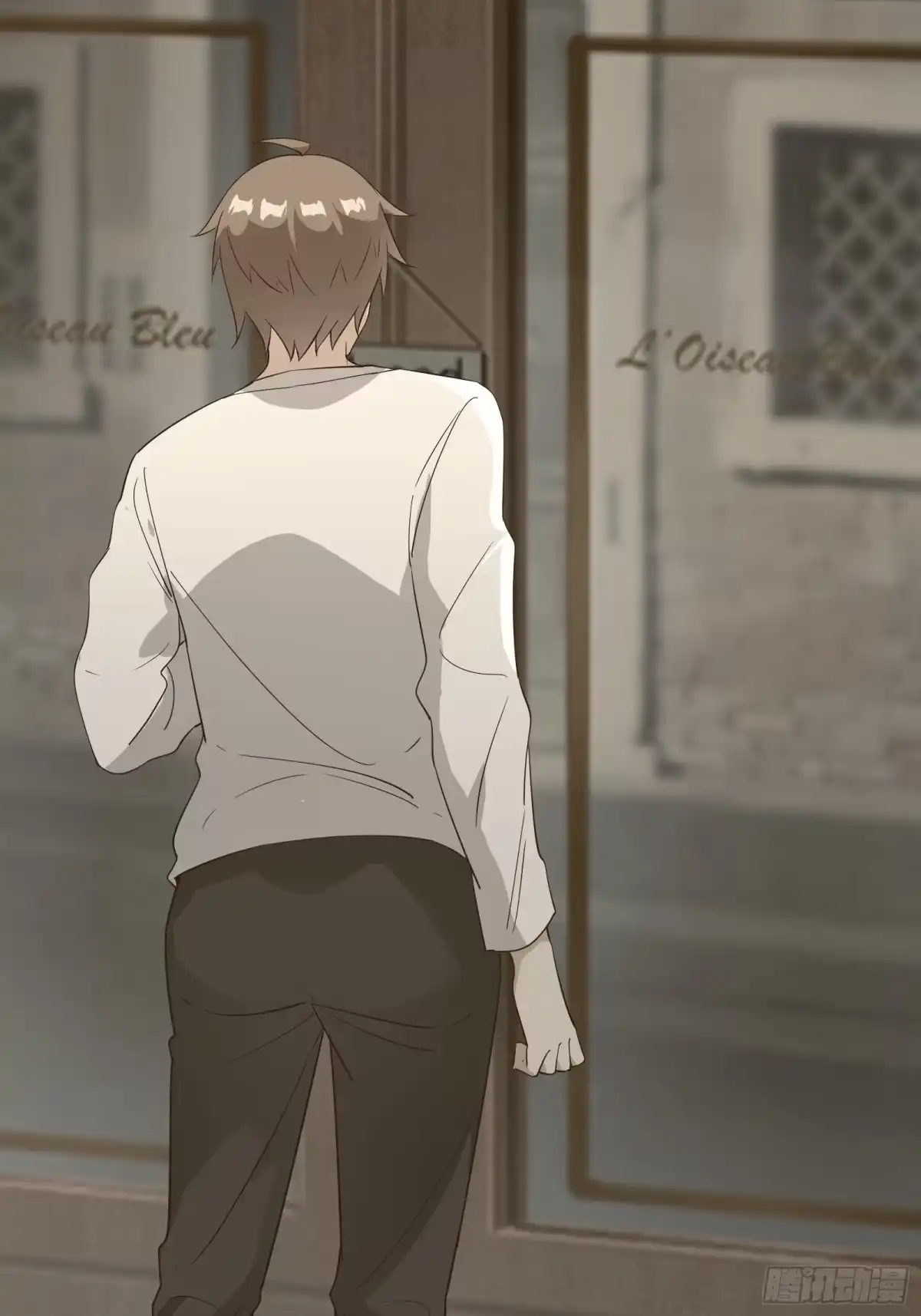 《我在西游pick仙女姐姐》第16话 从此走上人生巅峰 第14页