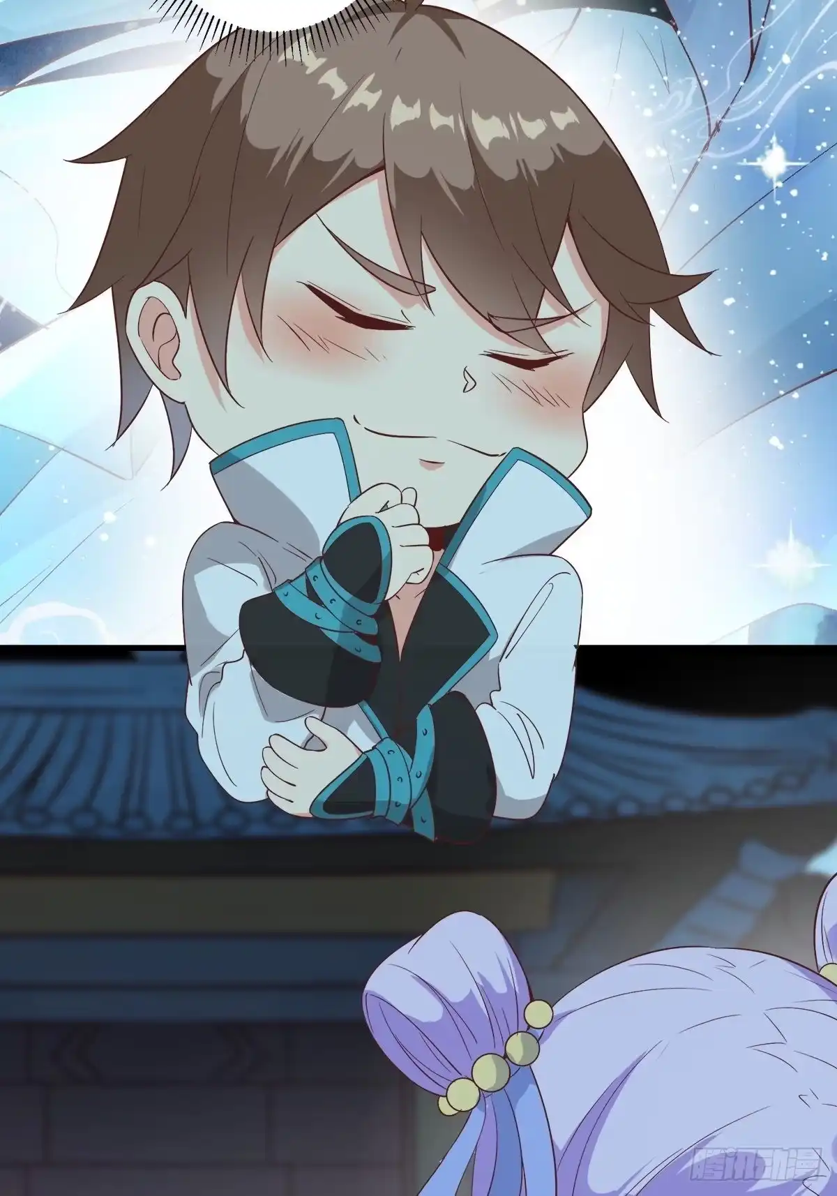 《我在西游pick仙女姐姐》第16话 从此走上人生巅峰 第57页
