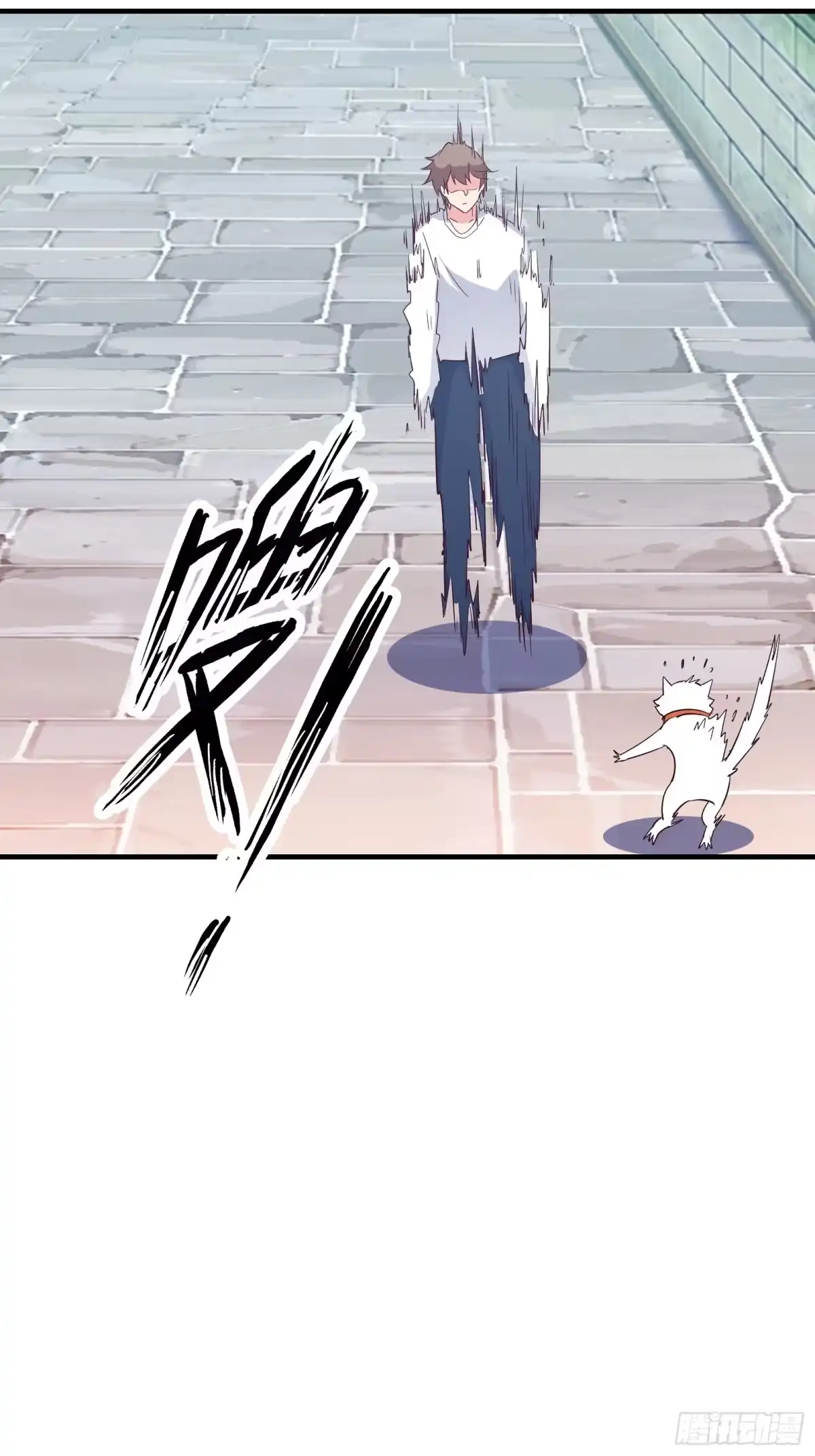 《我在西游pick仙女姐姐》第16话 从此走上人生巅峰 第46页