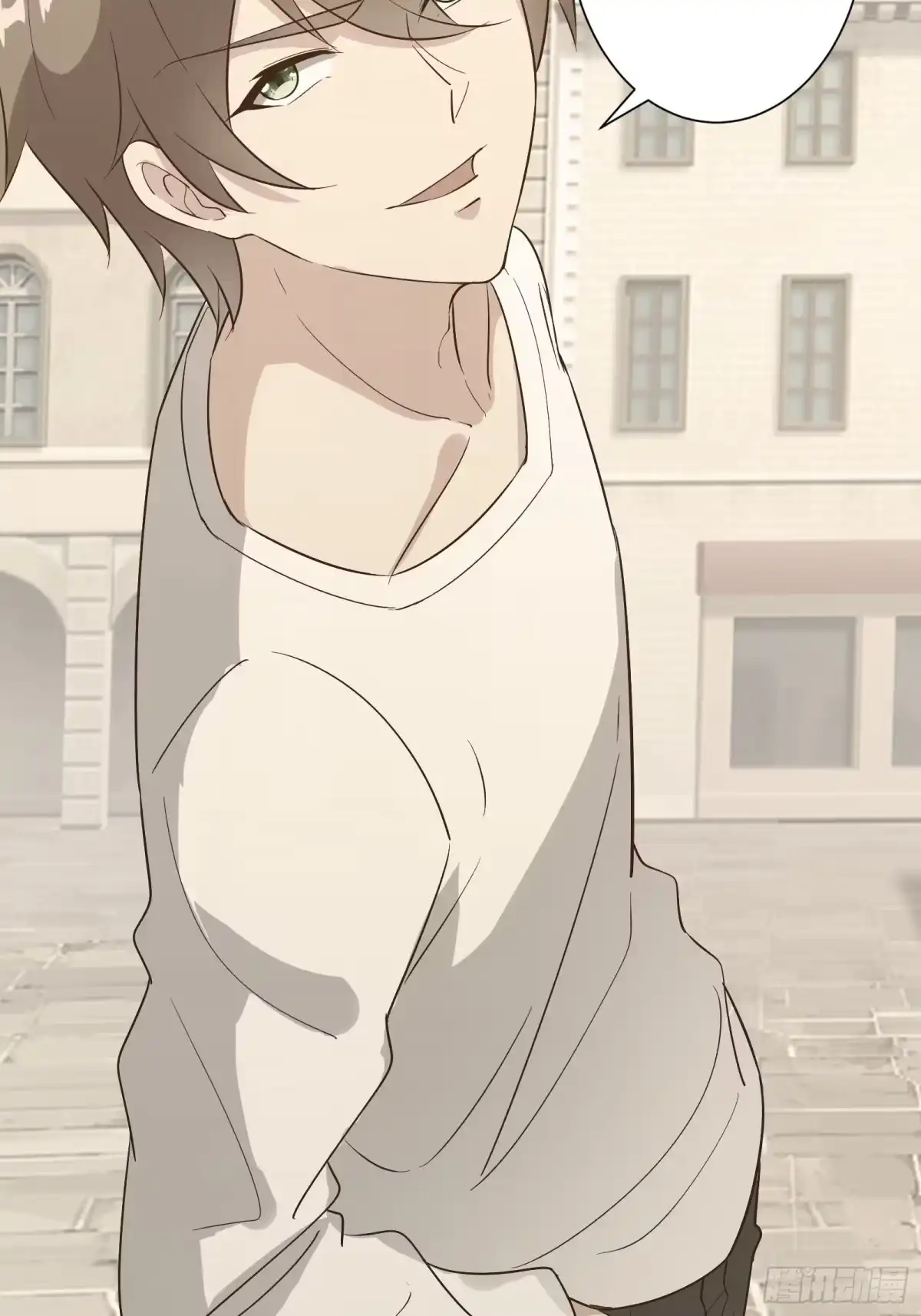 《我在西游pick仙女姐姐》第16话 从此走上人生巅峰 第23页