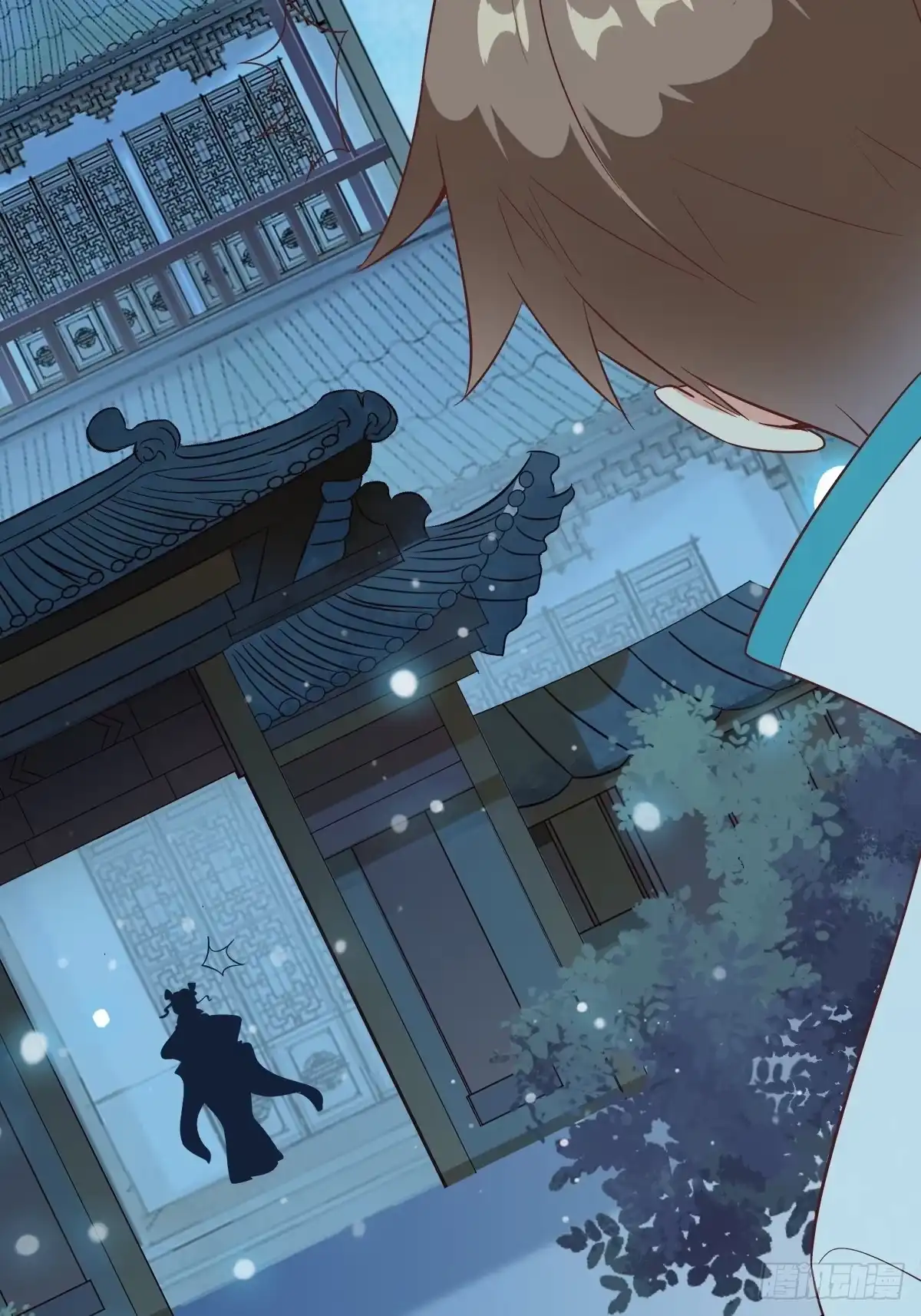 《我在西游pick仙女姐姐》第16话 从此走上人生巅峰 第60页