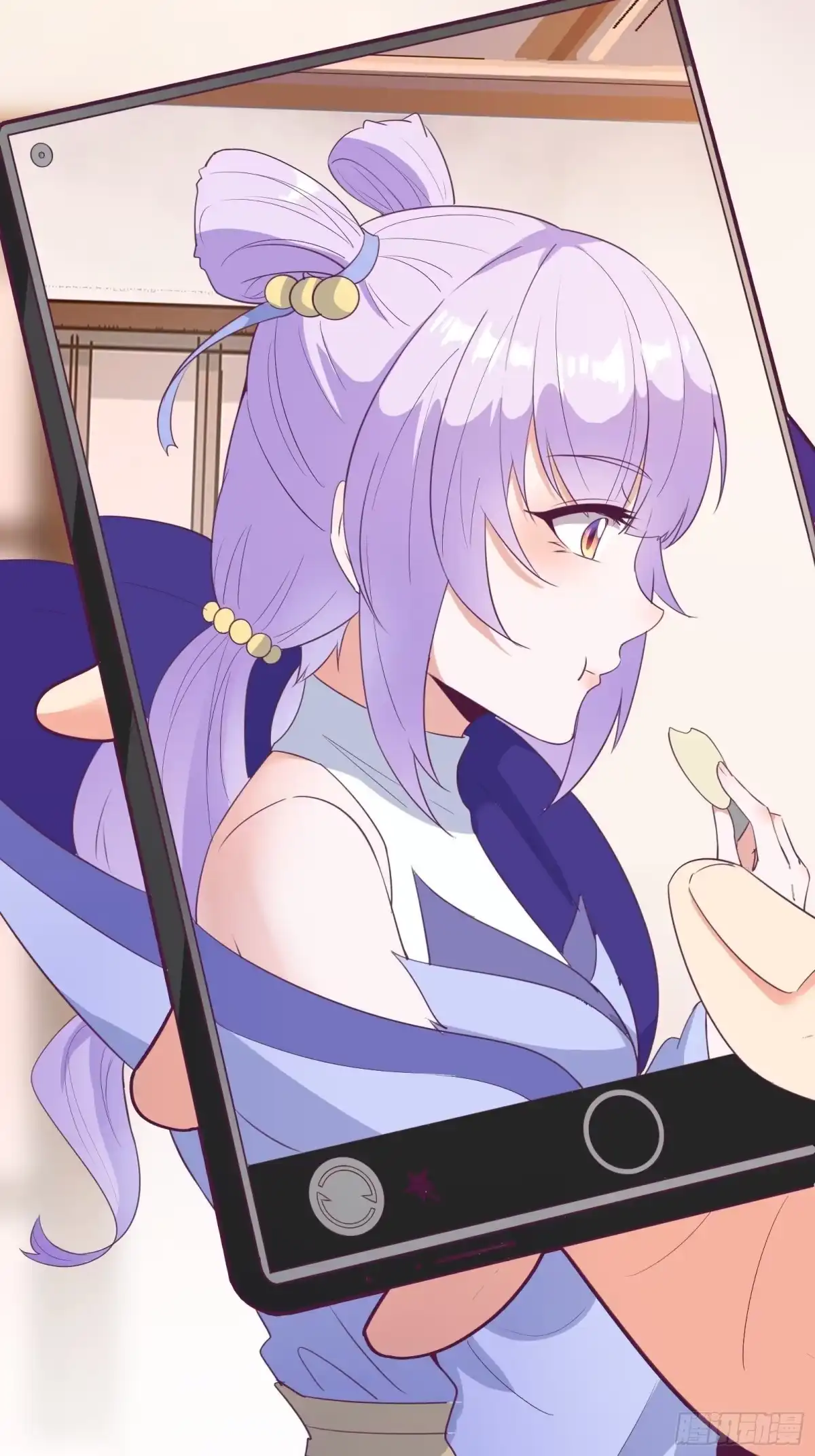 《我在西游pick仙女姐姐》第17话 我一时半会儿没忍住 第37页