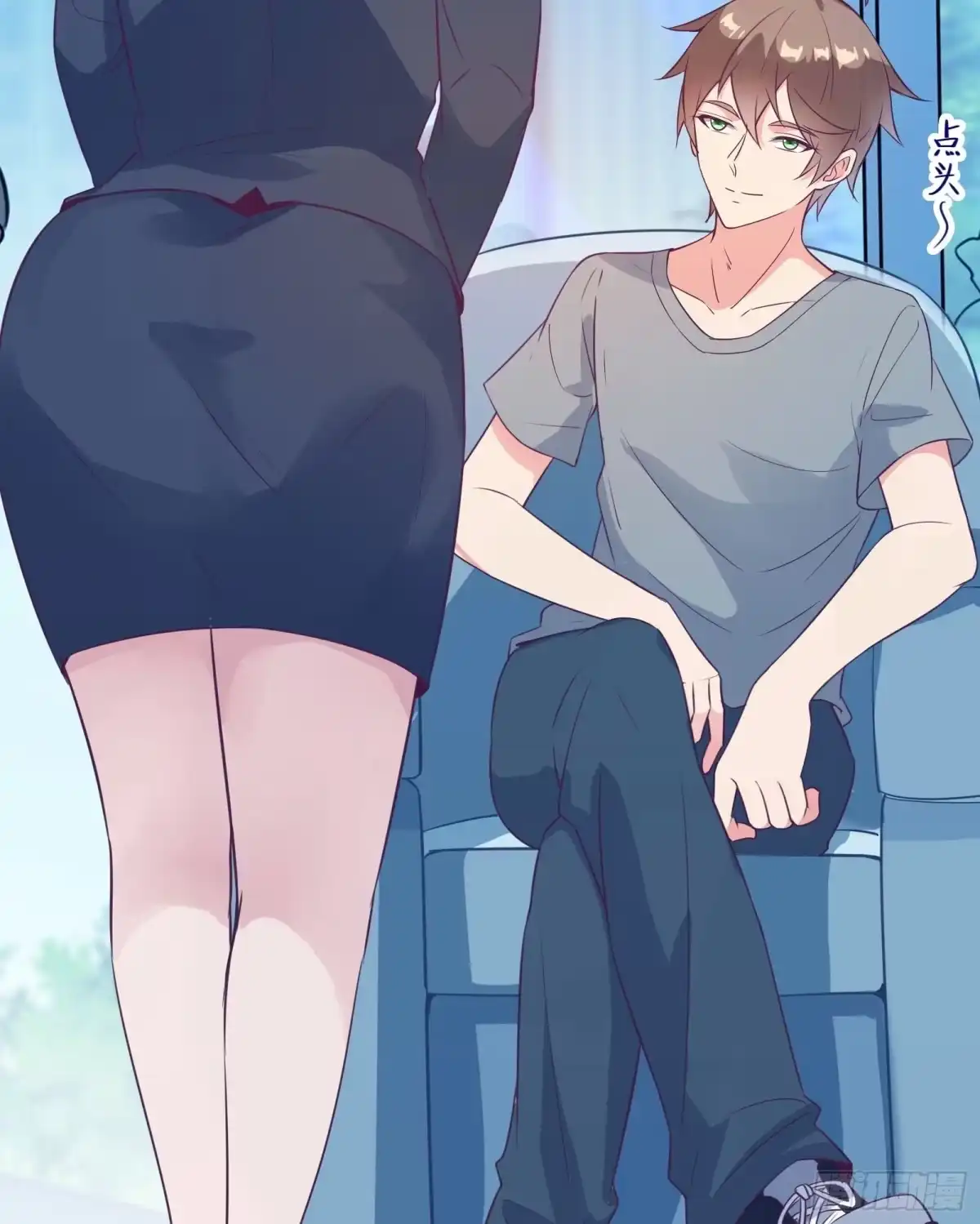 《我在西游pick仙女姐姐》第21话 提升修为最重要 第41页