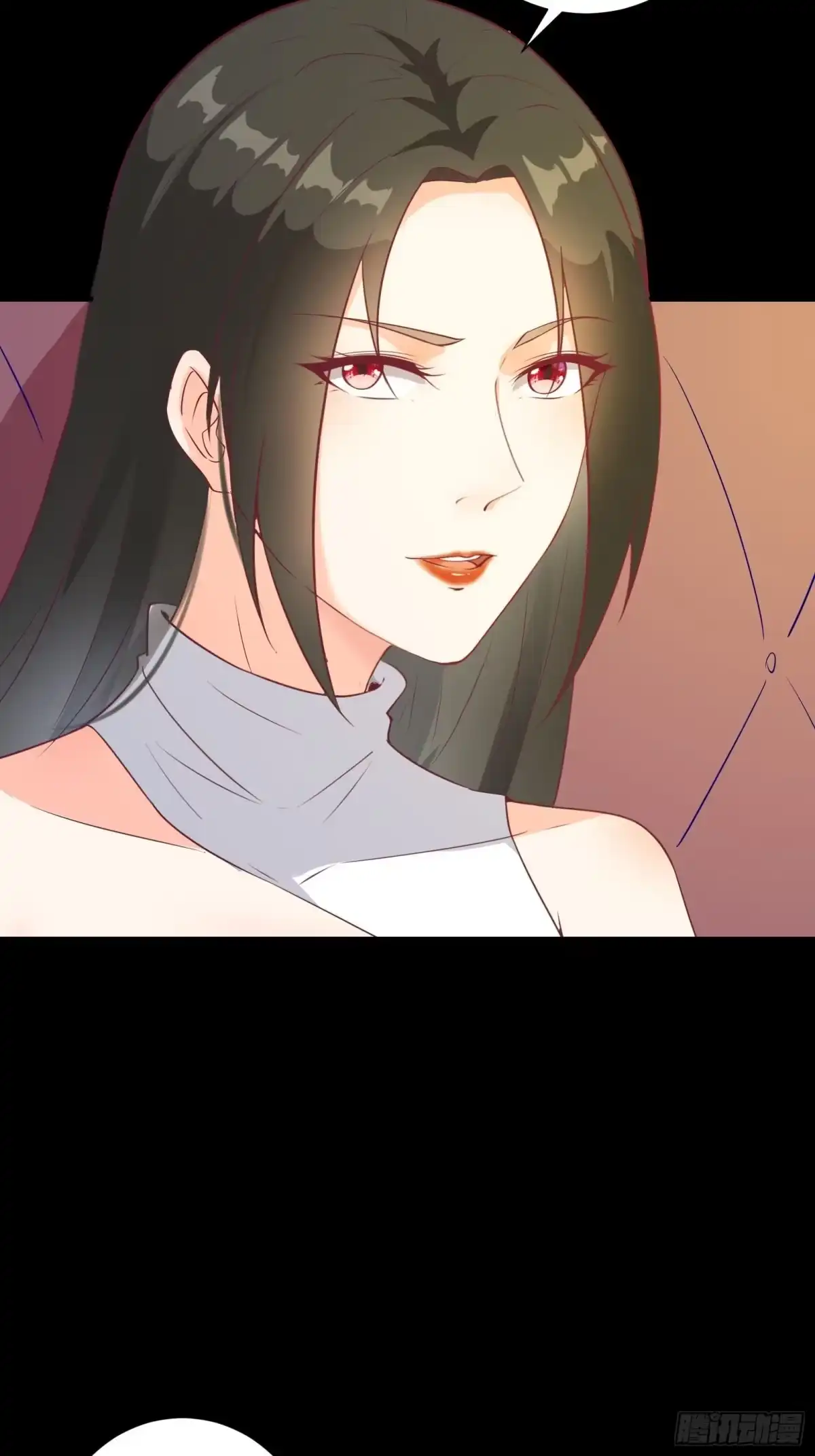 《我在西游pick仙女姐姐》第22话 到底什么关系呢？ 第38页