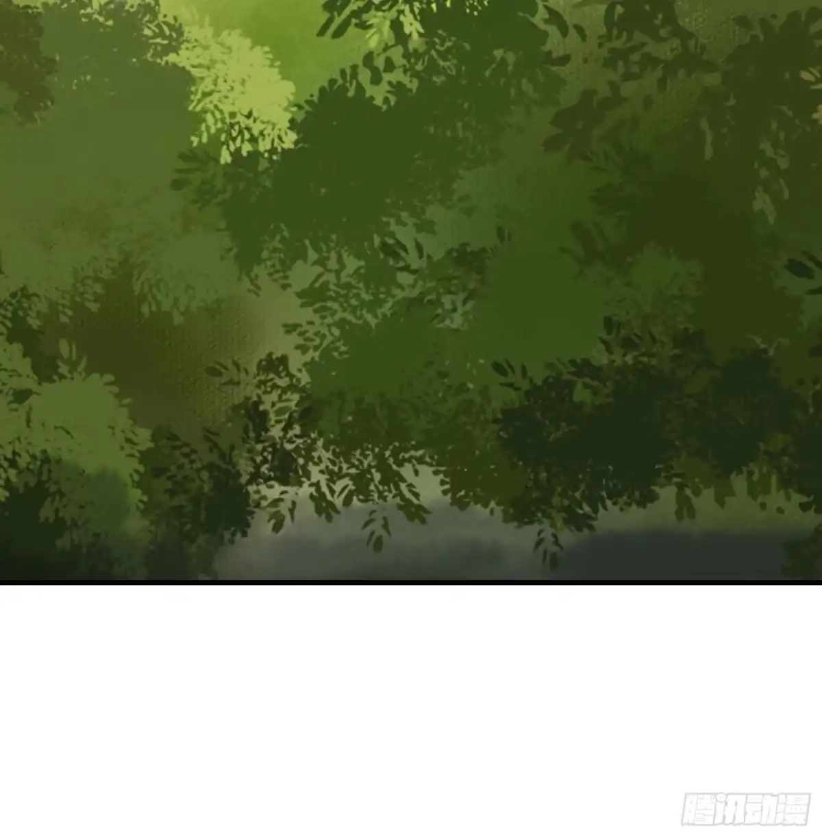 《我在西游pick仙女姐姐》第30话 神仙打架，凡人遭殃 第9页