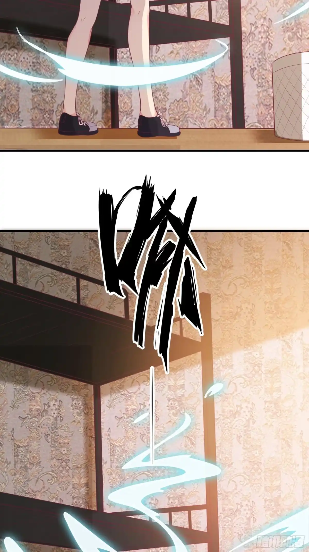 《我在西游pick仙女姐姐》第30话 神仙打架，凡人遭殃 第7页