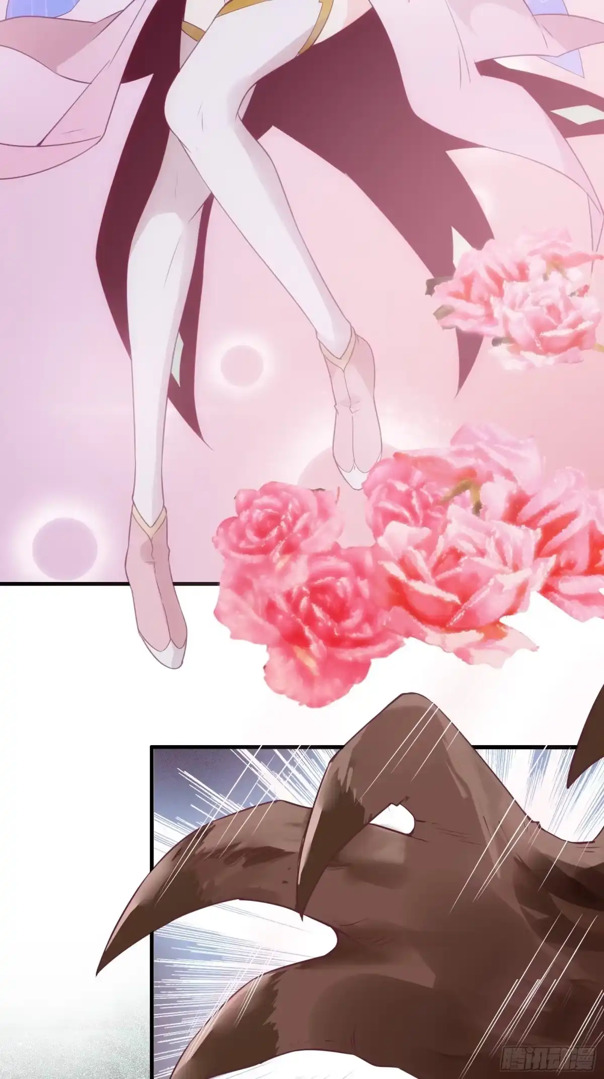《我在西游pick仙女姐姐》第30话 神仙打架，凡人遭殃 第21页