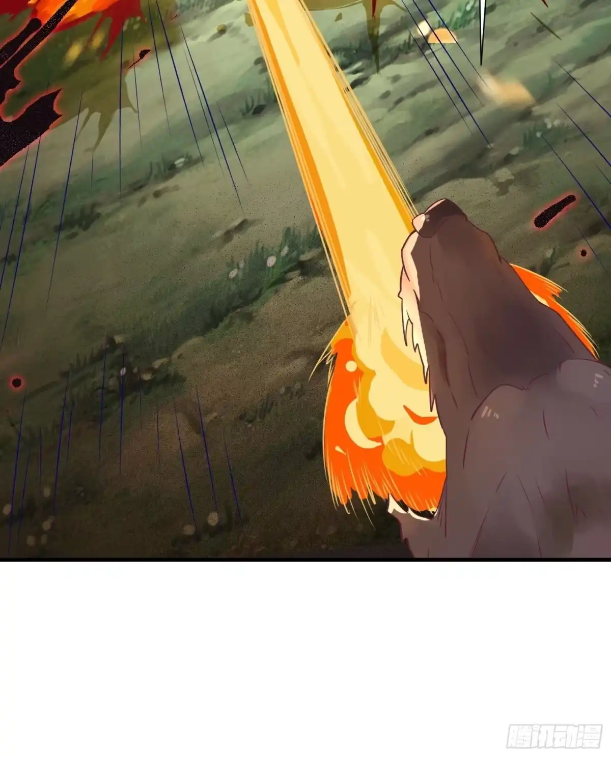 《我在西游pick仙女姐姐》第31话 这么彪悍确定需要我救 第9页