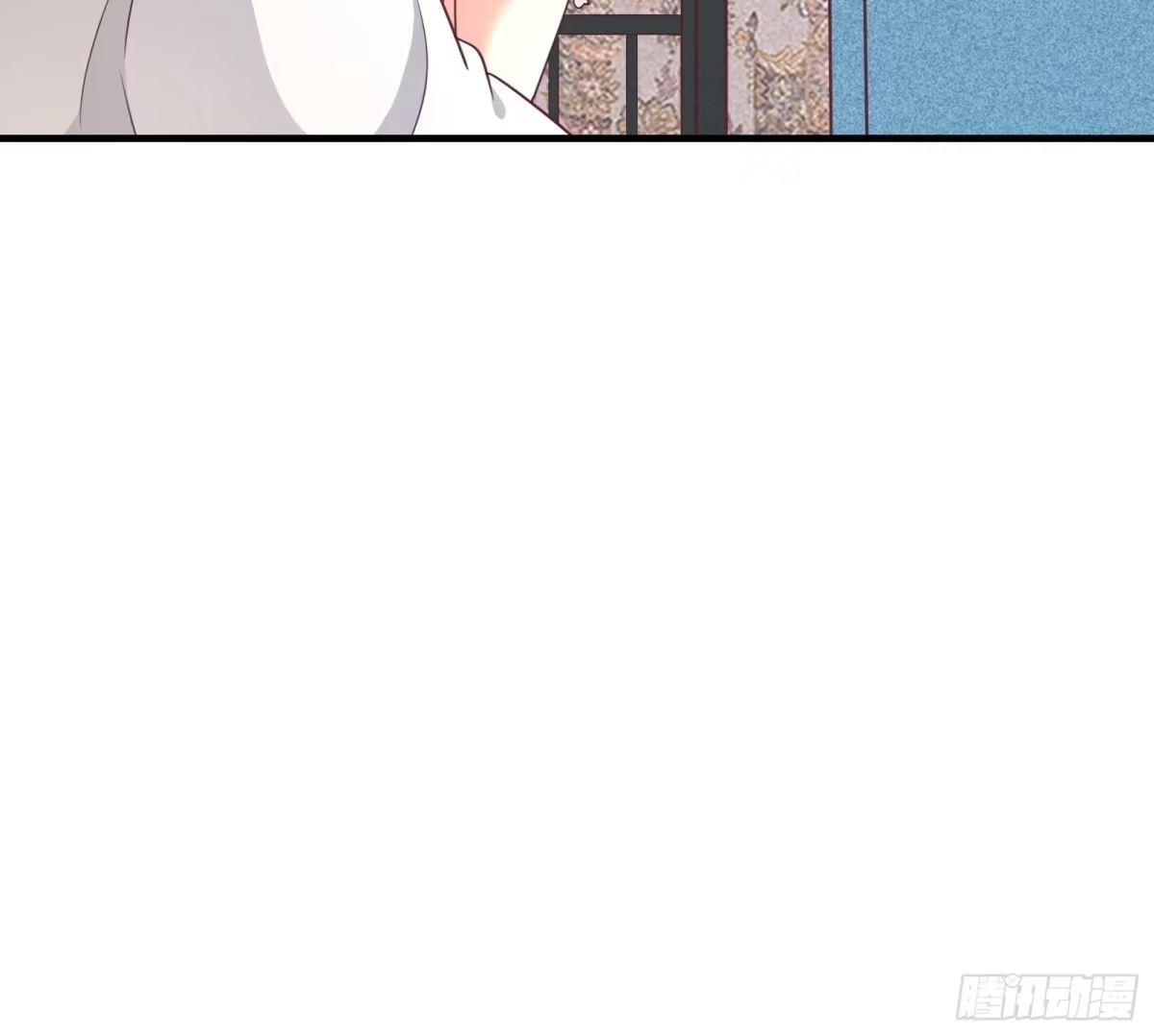 《我在西游pick仙女姐姐》第35话 你就不怕我对你做什么 第41页