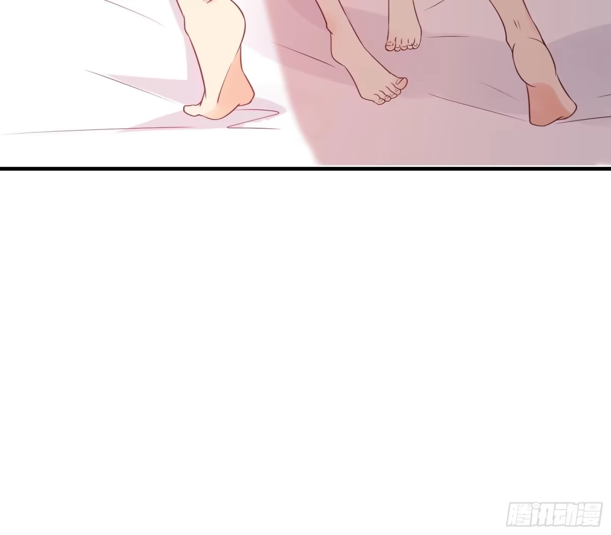 《我在西游pick仙女姐姐》第36话 被窝下，两人的温度 第9页