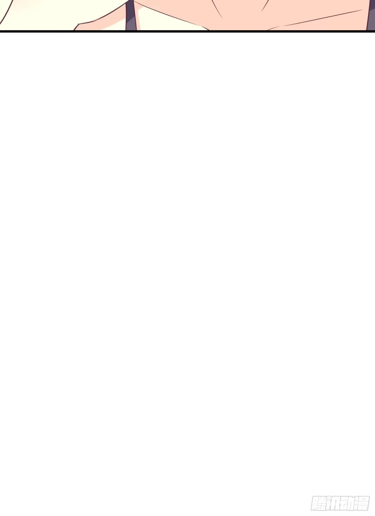 《我在西游pick仙女姐姐》第38话 “情敌”初见面 第36页