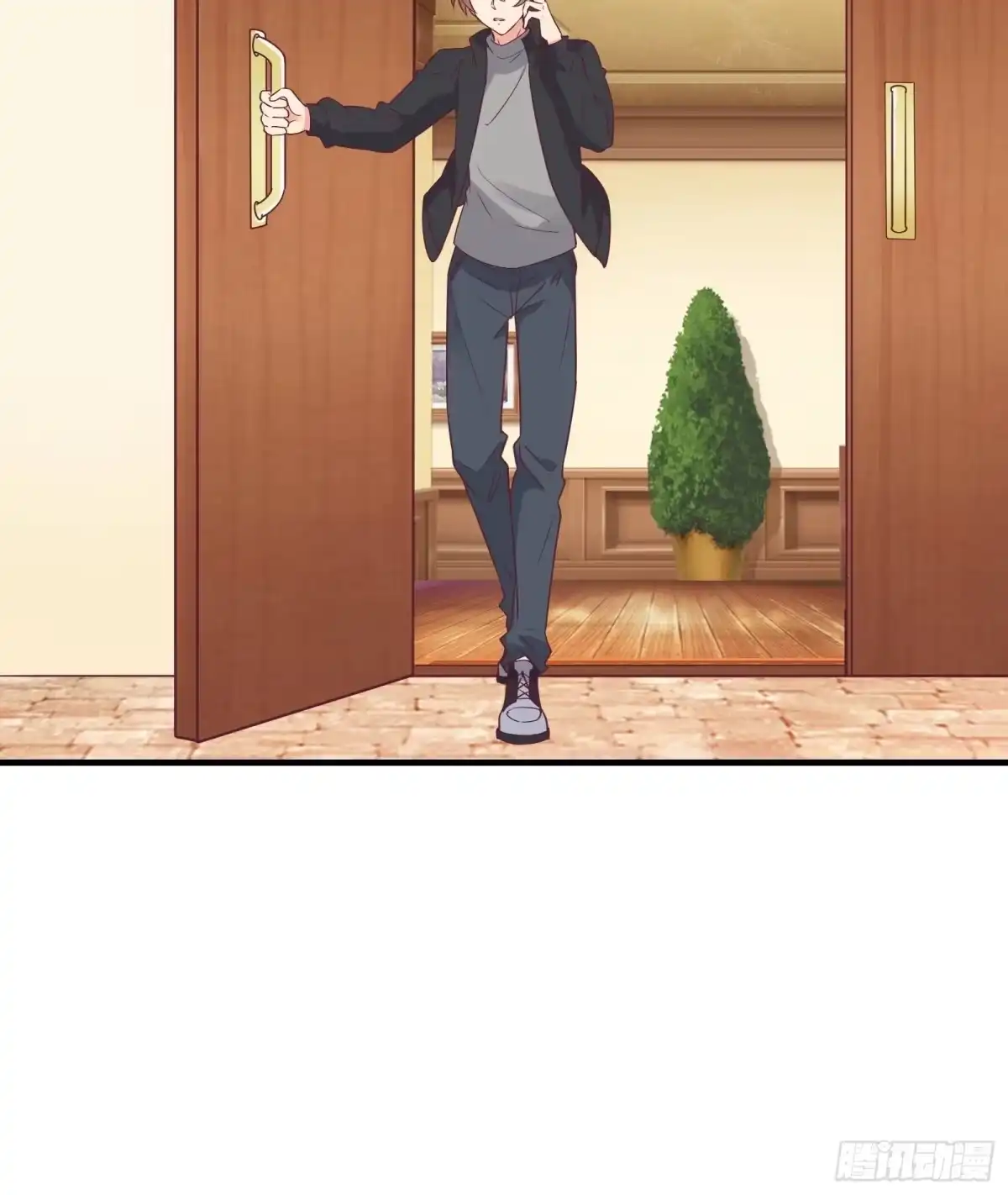 《我在西游pick仙女姐姐》第39话 我要买房 第14页