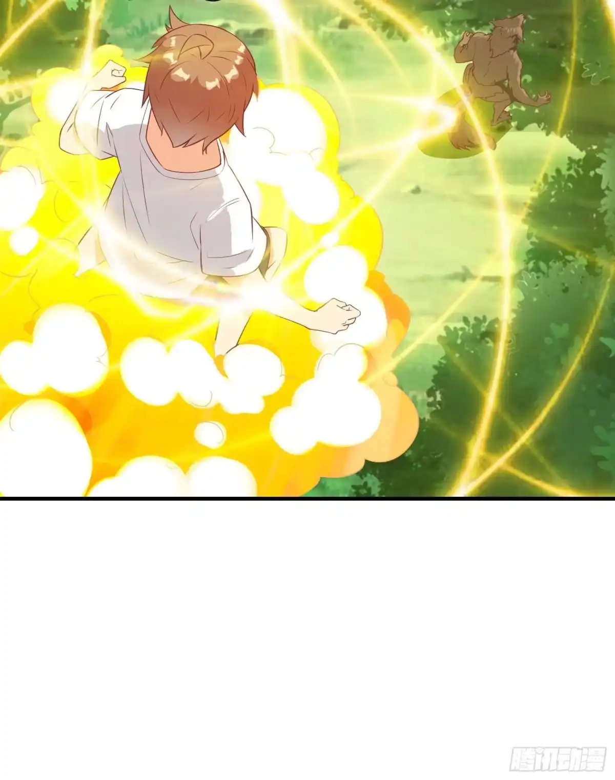 《我在西游pick仙女姐姐》第40话 为啥我那么贵！ 第27页