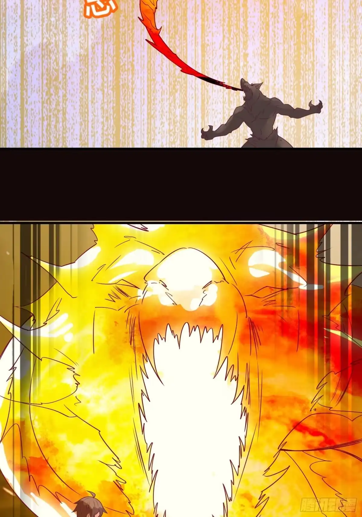 《我在西游pick仙女姐姐》第41话 陈氏战术vs铁背苍狼 第10页