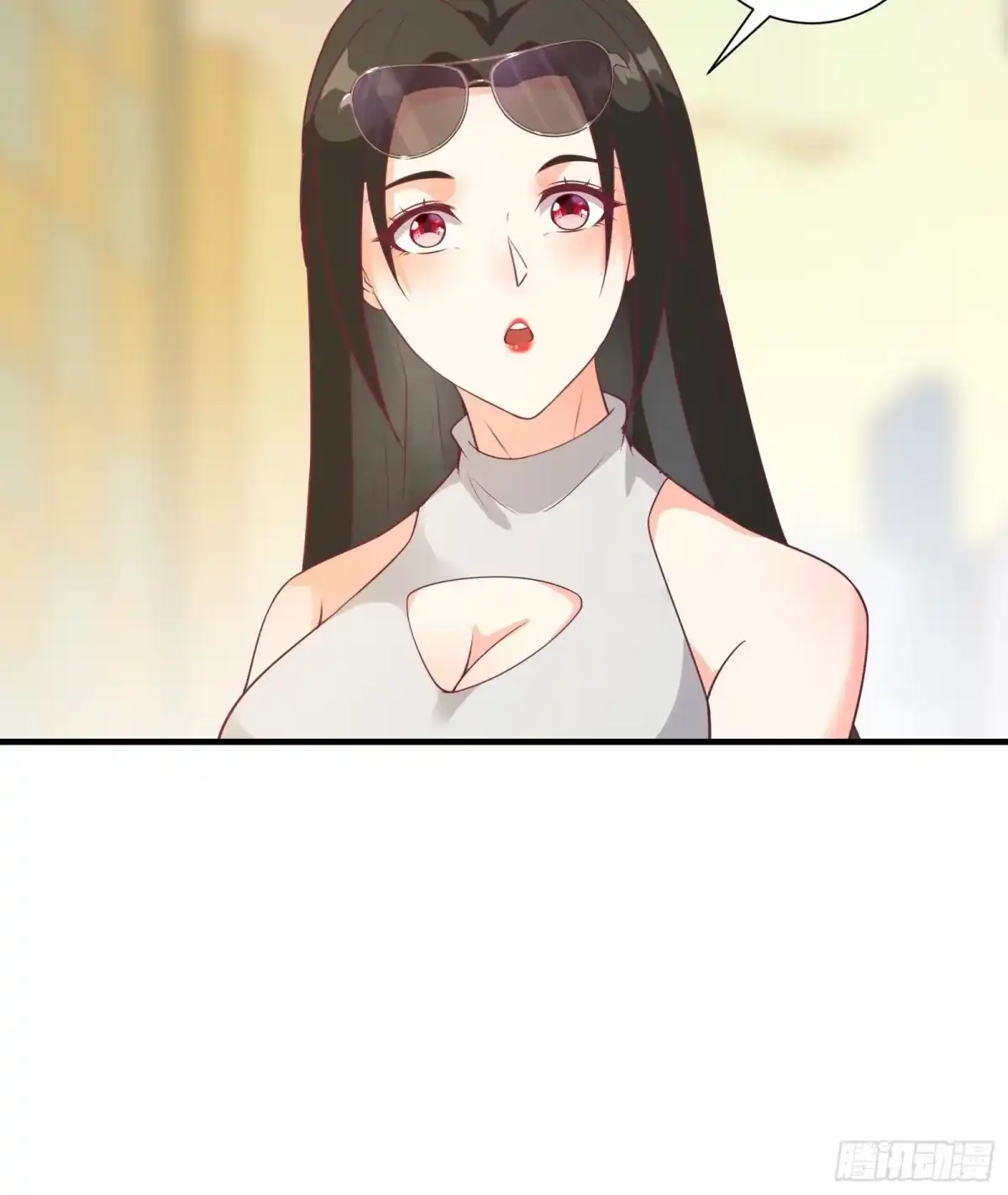 《我在西游pick仙女姐姐》第43话 来做快乐且费体力的事 第15页