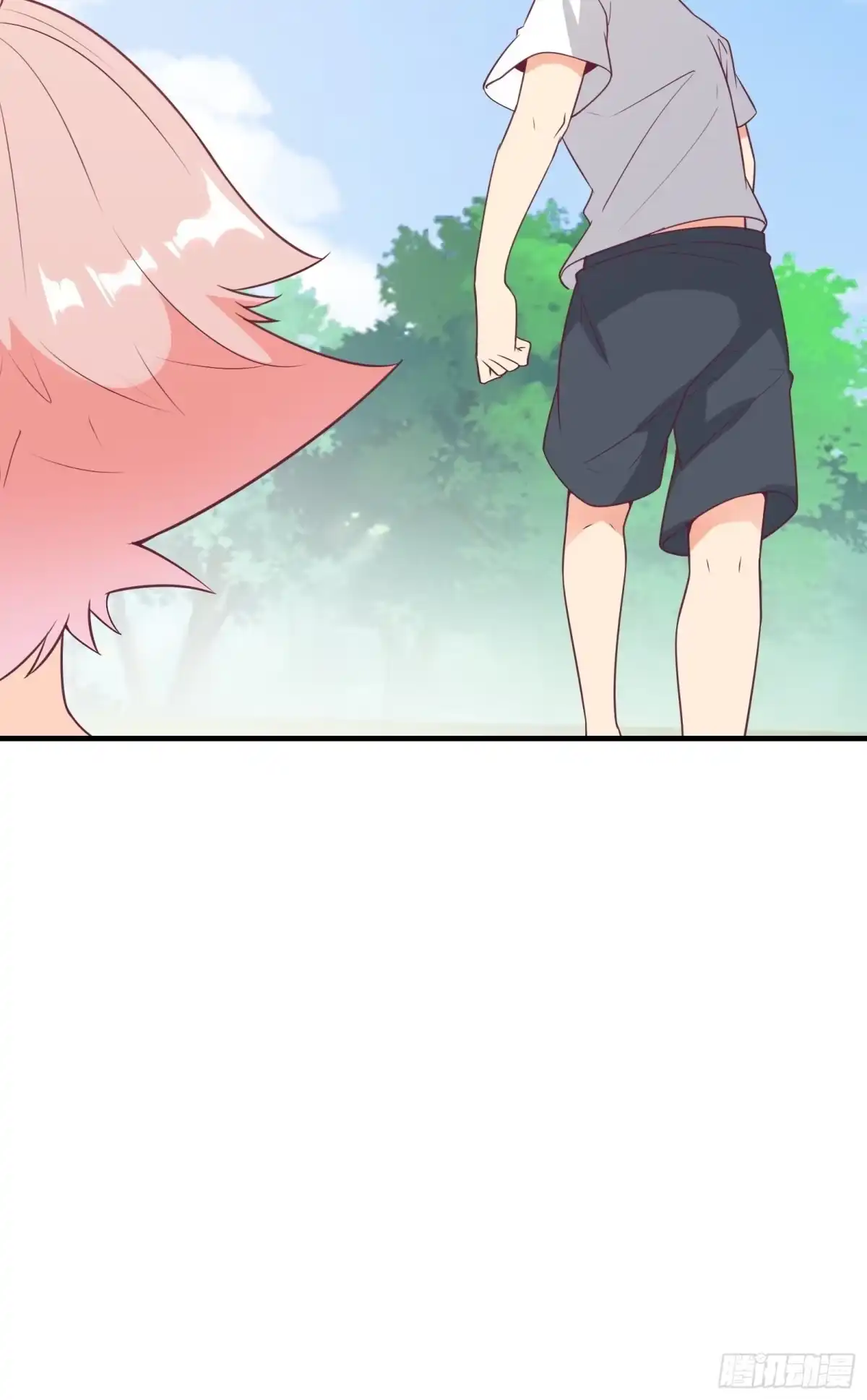 《我在西游pick仙女姐姐》第44话 资料被盗 第29页