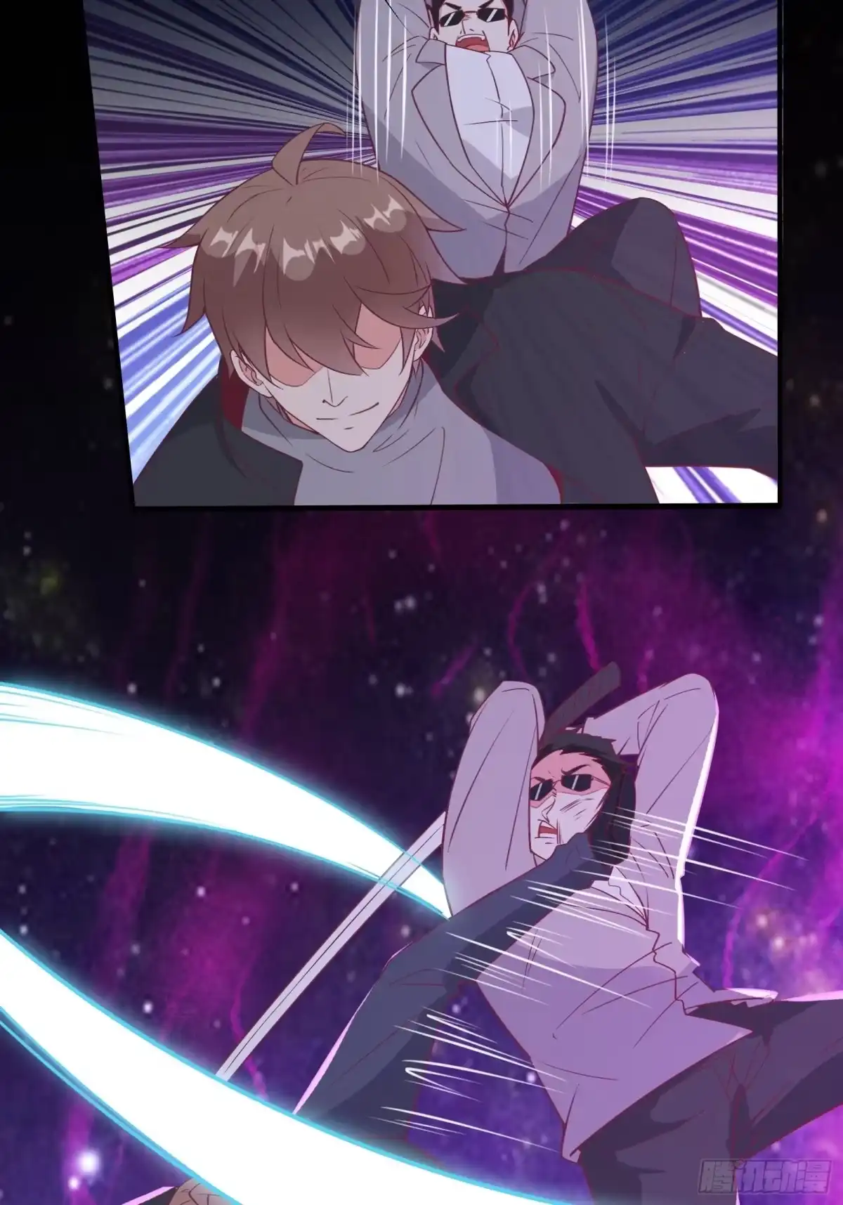《我在西游pick仙女姐姐》第45话 现在，该轮到你了！ 第31页