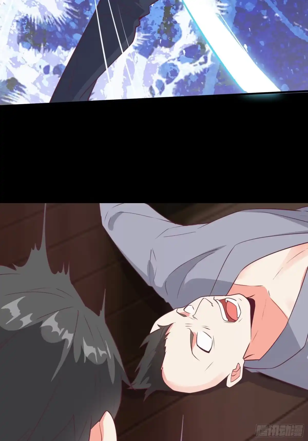 《我在西游pick仙女姐姐》第45话 现在，该轮到你了！ 第27页