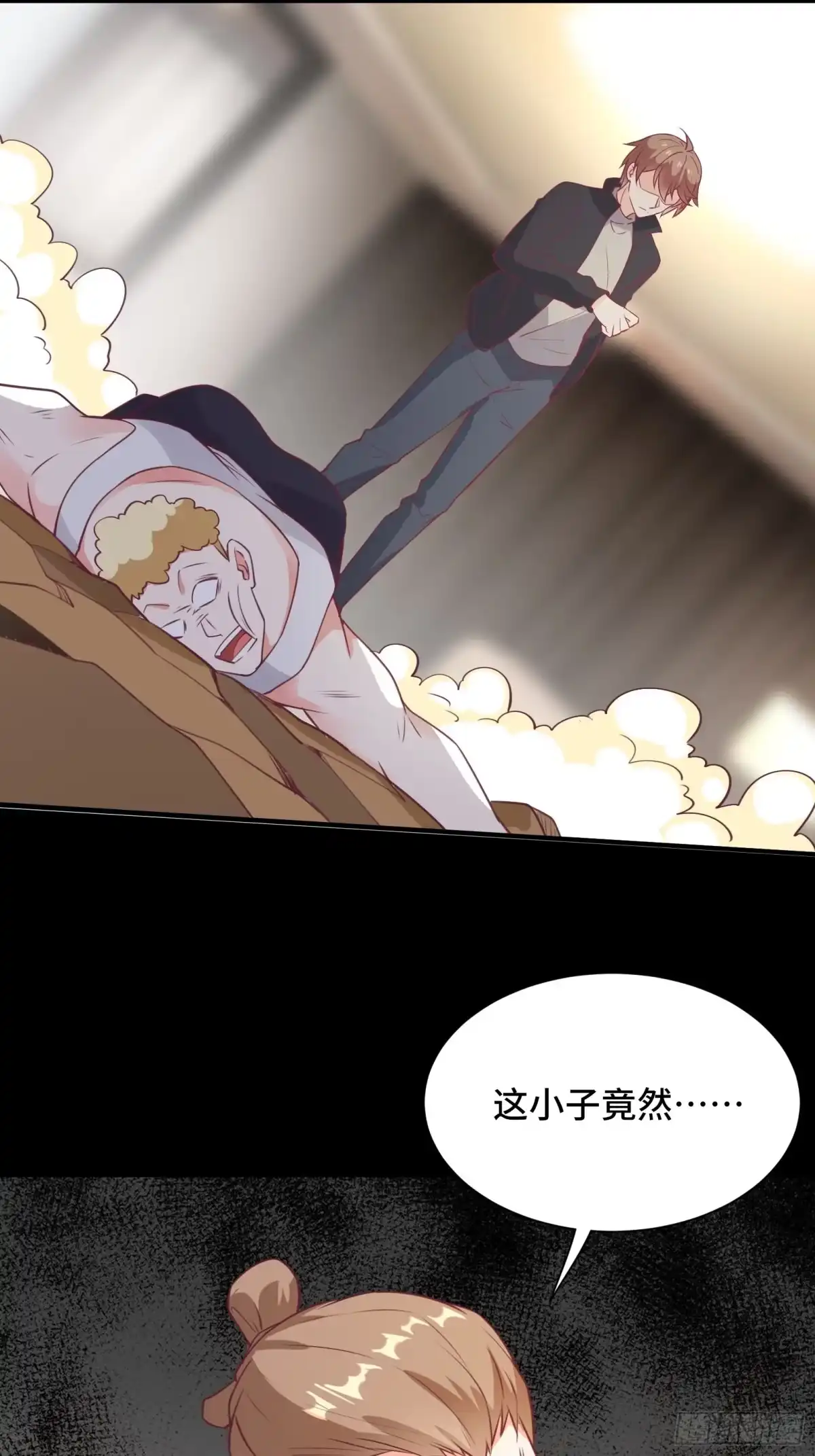 《我在西游pick仙女姐姐》第45话 现在，该轮到你了！ 第38页