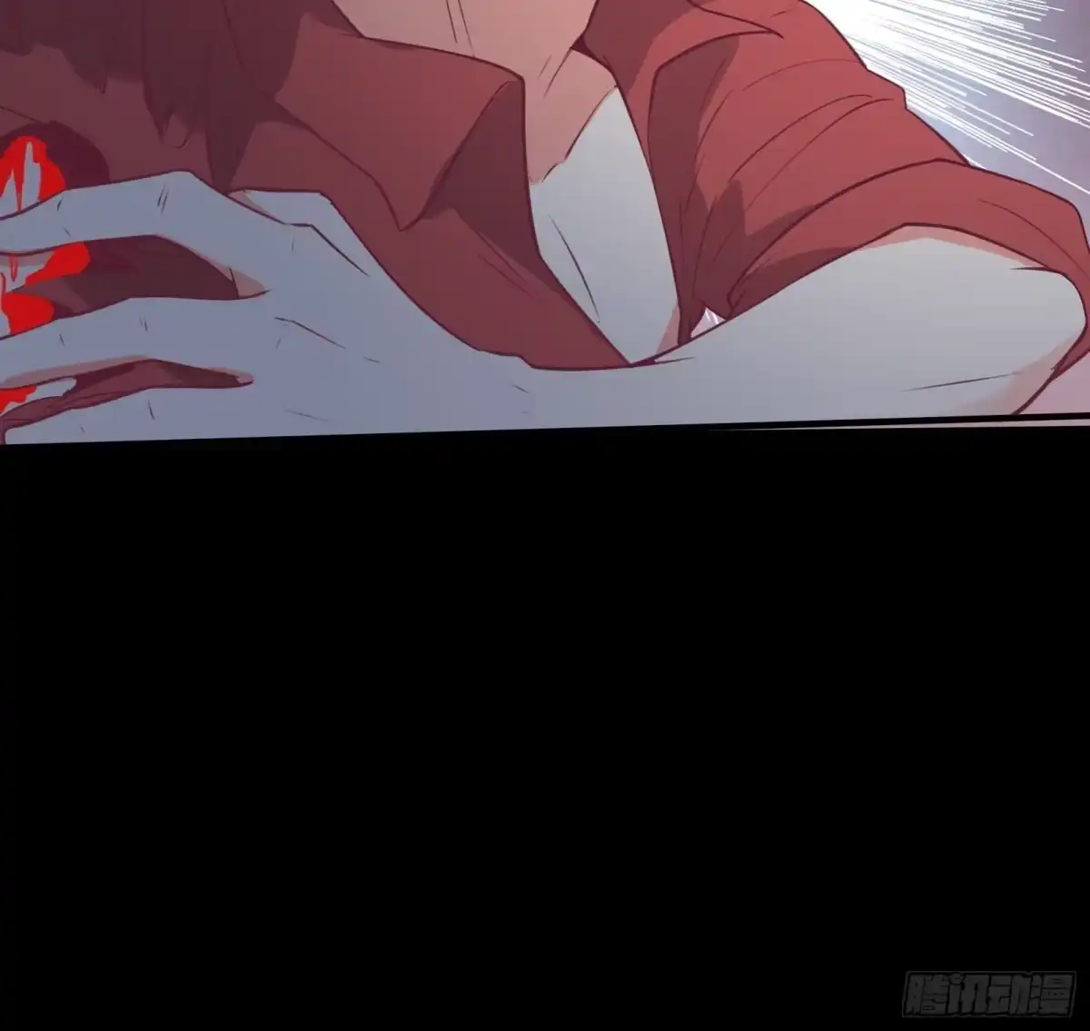 《我在西游pick仙女姐姐》第46话 报仇——夺回资料！ 第20页