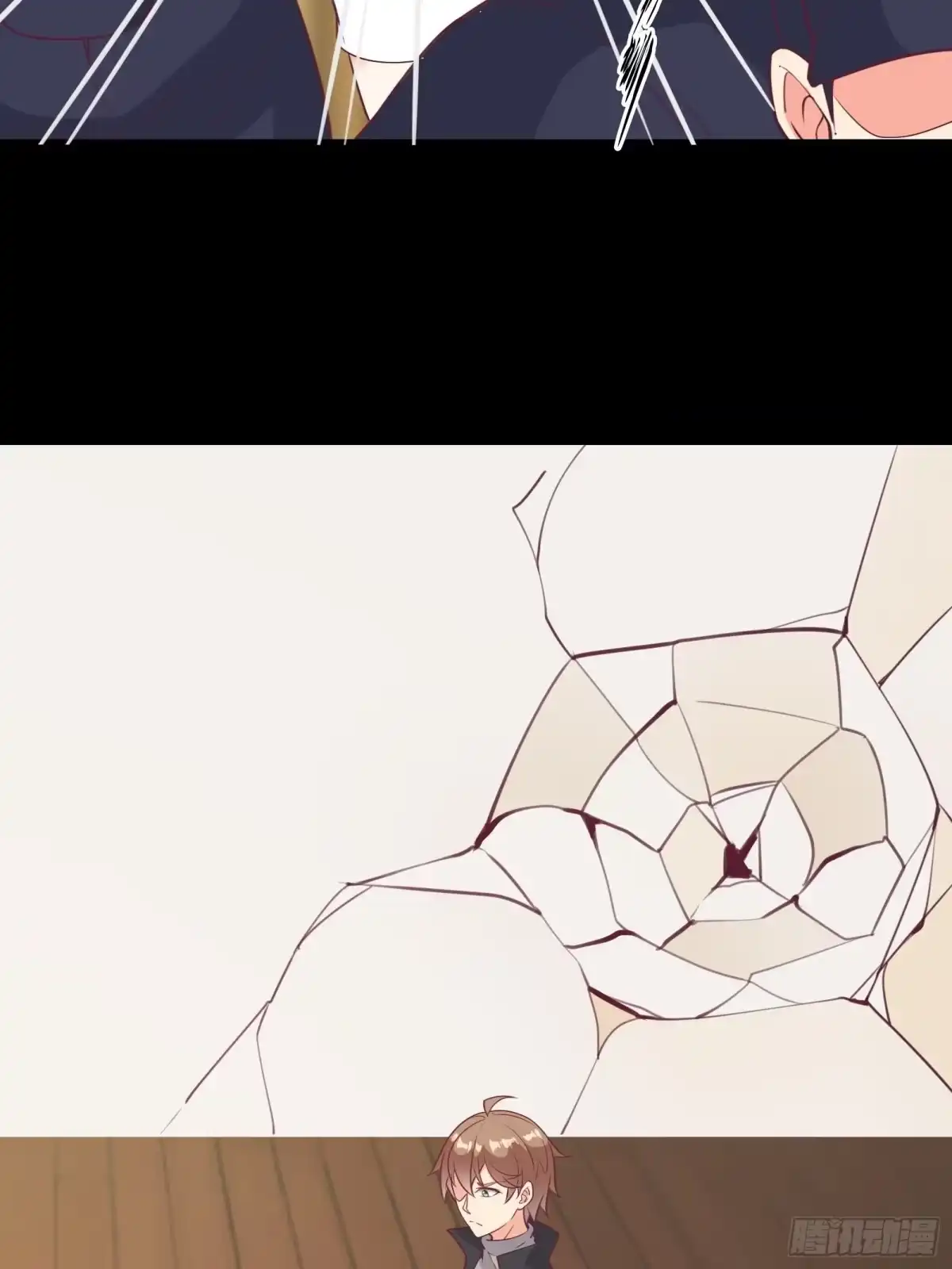 《我在西游pick仙女姐姐》第46话 报仇——夺回资料！ 第32页