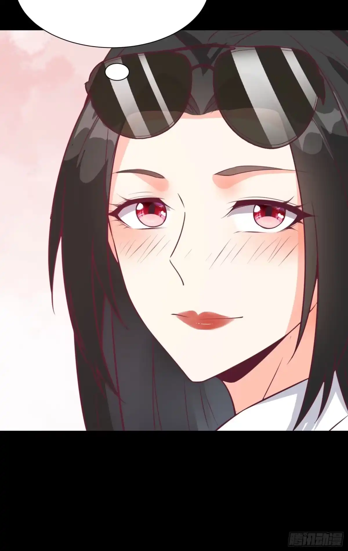 《我在西游pick仙女姐姐》第46话 报仇——夺回资料！ 第41页