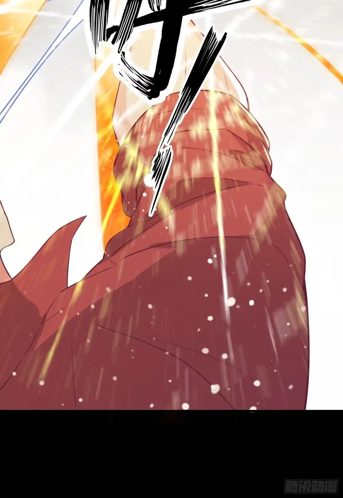 《我在西游pick仙女姐姐》第46话 报仇——夺回资料！ 第10页