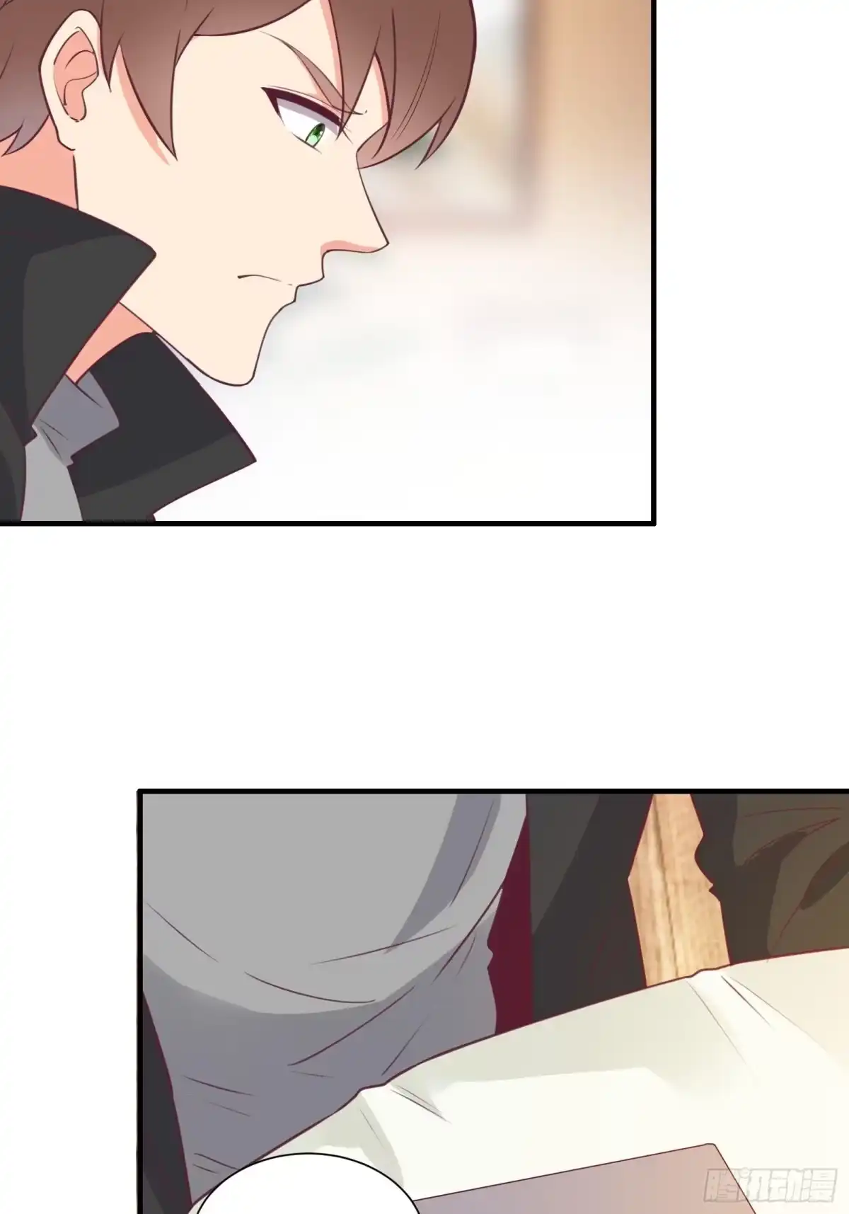 《我在西游pick仙女姐姐》第48话 湿身——再相见 第6页