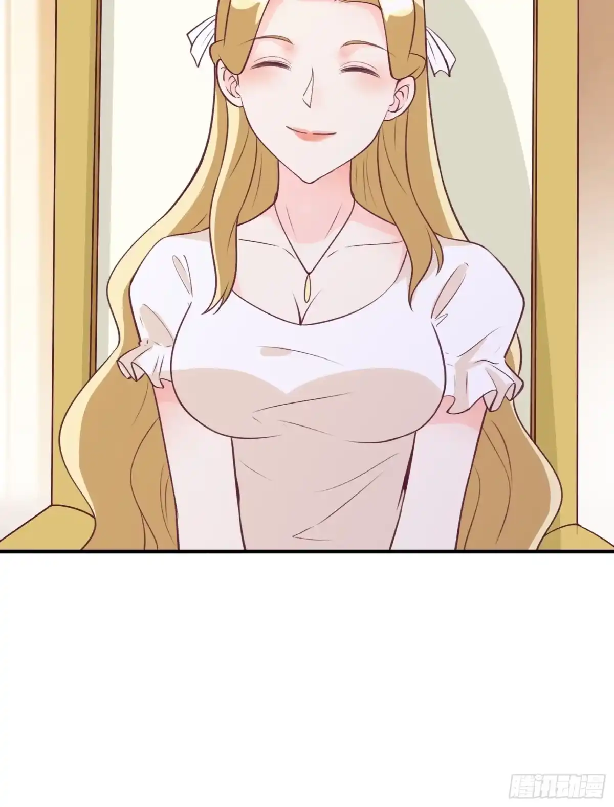 《我在西游pick仙女姐姐》第48话 湿身——再相见 第12页