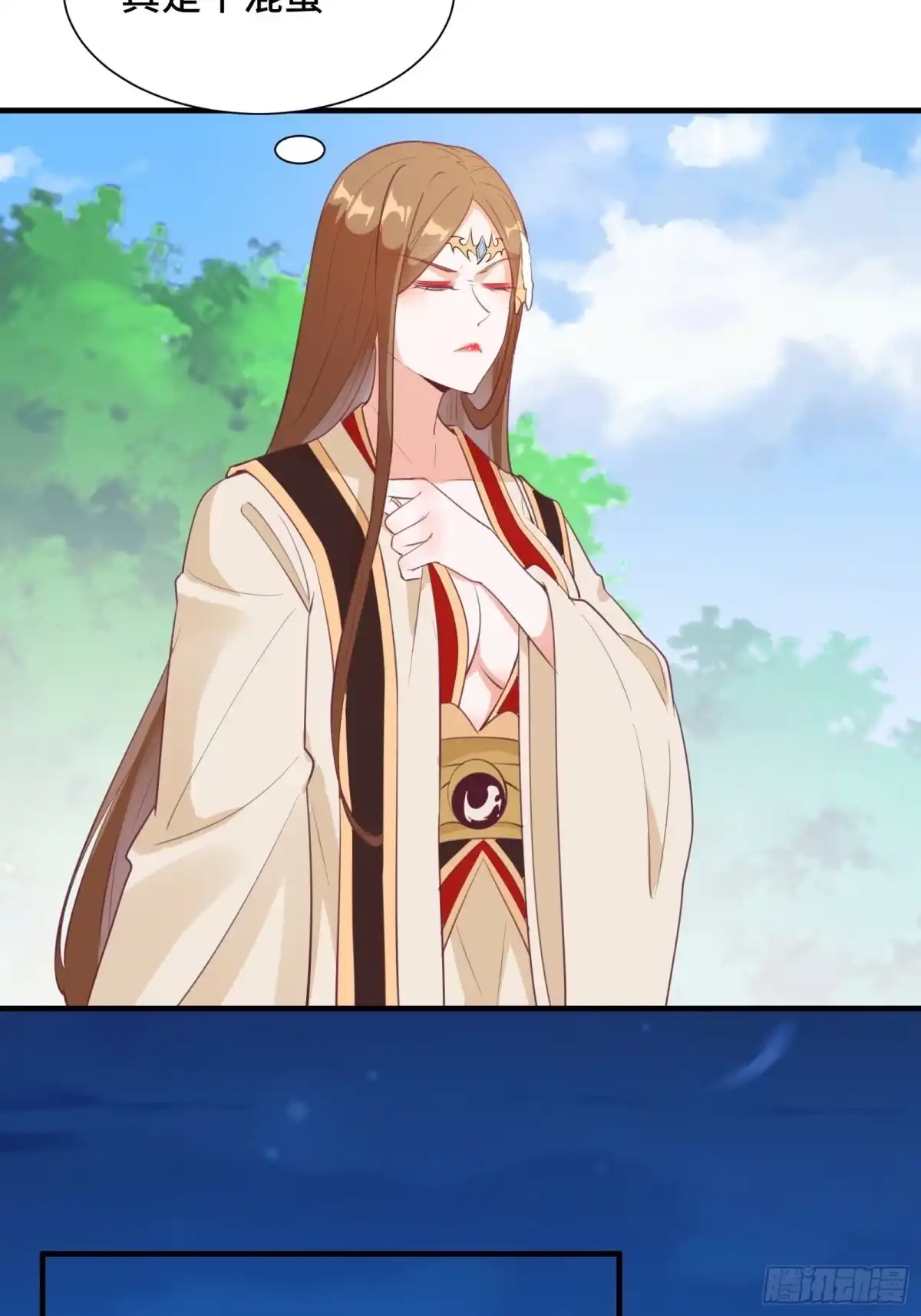 《我在西游pick仙女姐姐》第49话 女儿国危机！ 第7页