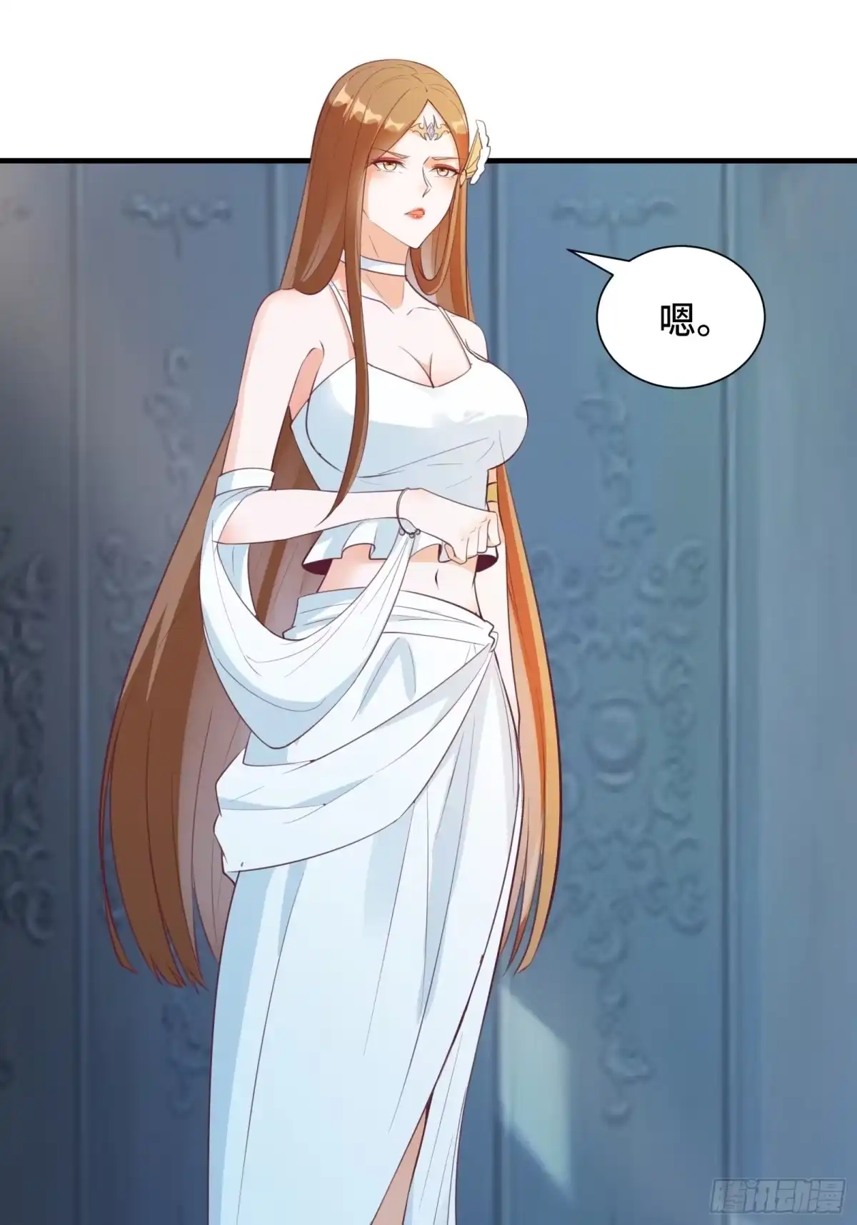《我在西游pick仙女姐姐》第49话 女儿国危机！ 第18页