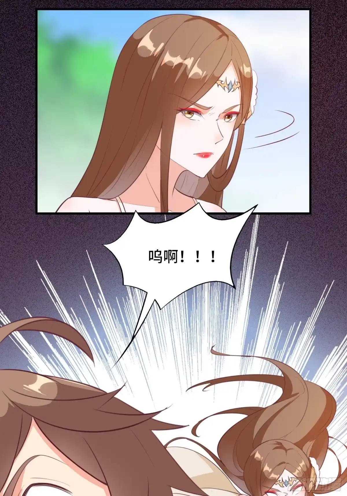 《我在西游pick仙女姐姐》第49话 女儿国危机！ 第5页