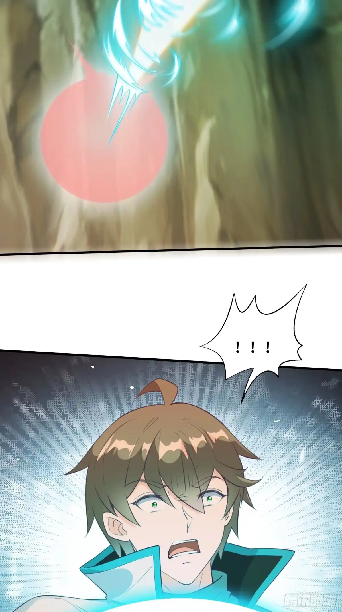 《我在西游pick仙女姐姐》第50话 男女搭配干活不累 第44页
