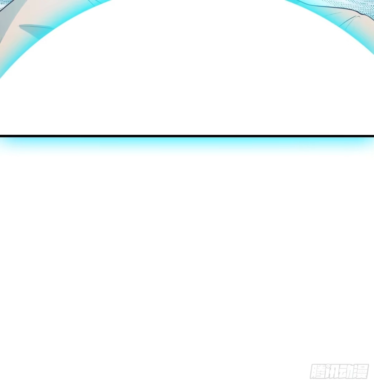 《我在西游pick仙女姐姐》第50话 男女搭配干活不累 第45页