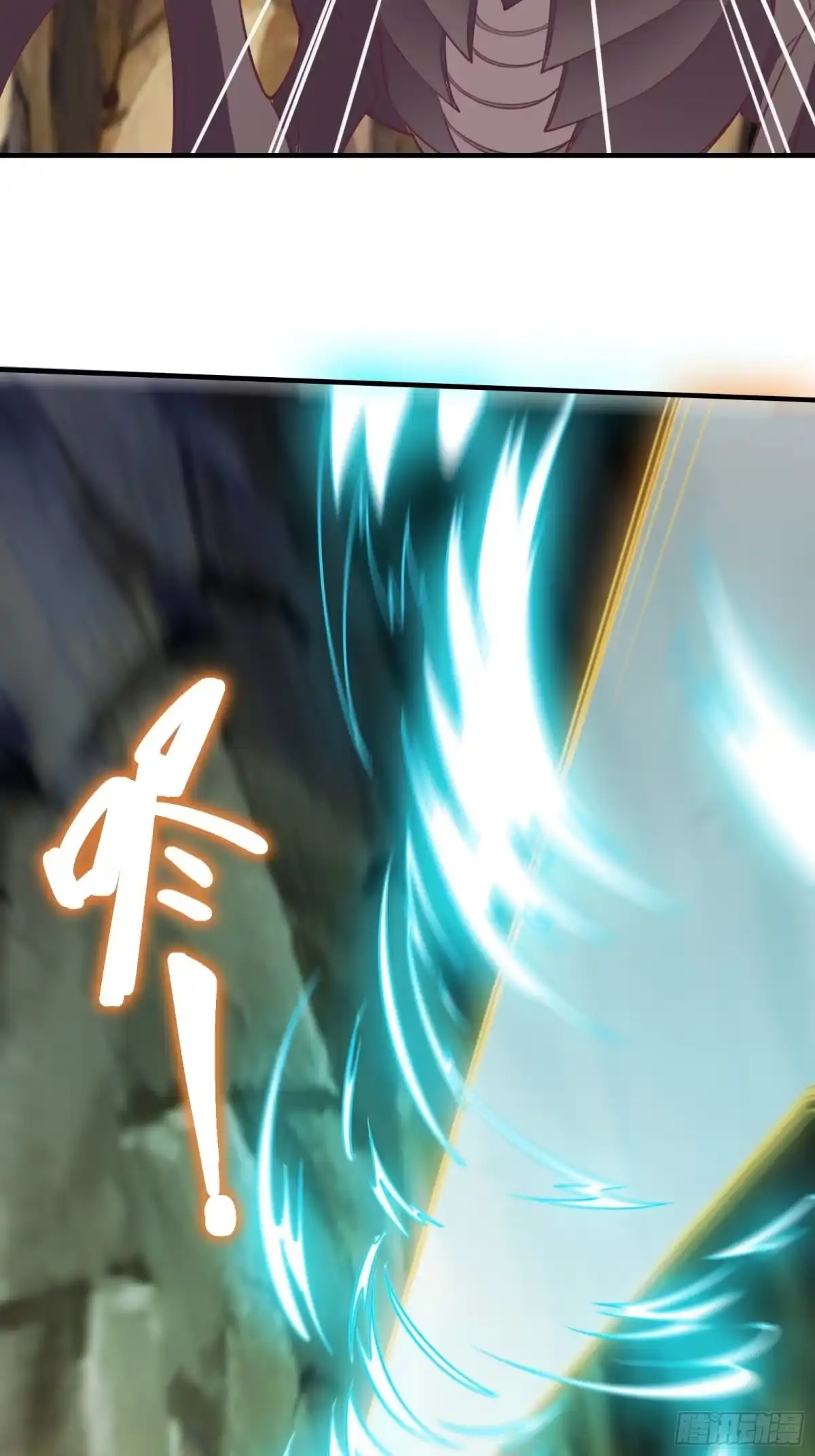 《我在西游pick仙女姐姐》第50话 男女搭配干活不累 第43页
