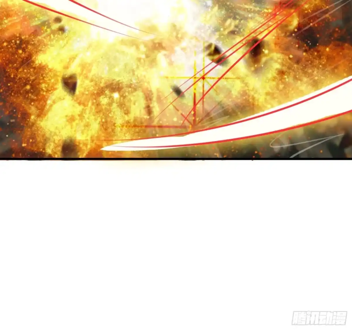 《我在西游pick仙女姐姐》第50话 男女搭配干活不累 第38页
