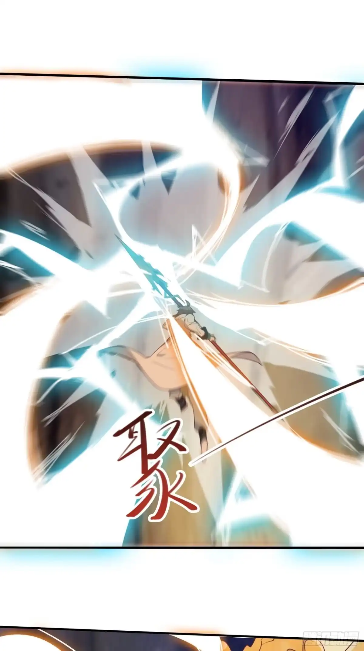 《我在西游pick仙女姐姐》第51话 让你看看人类的力量 第38页