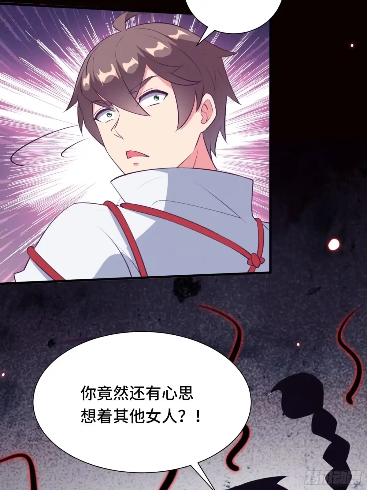 《我在西游pick仙女姐姐》第52话 男人嘴骗人鬼（通知） 第43页