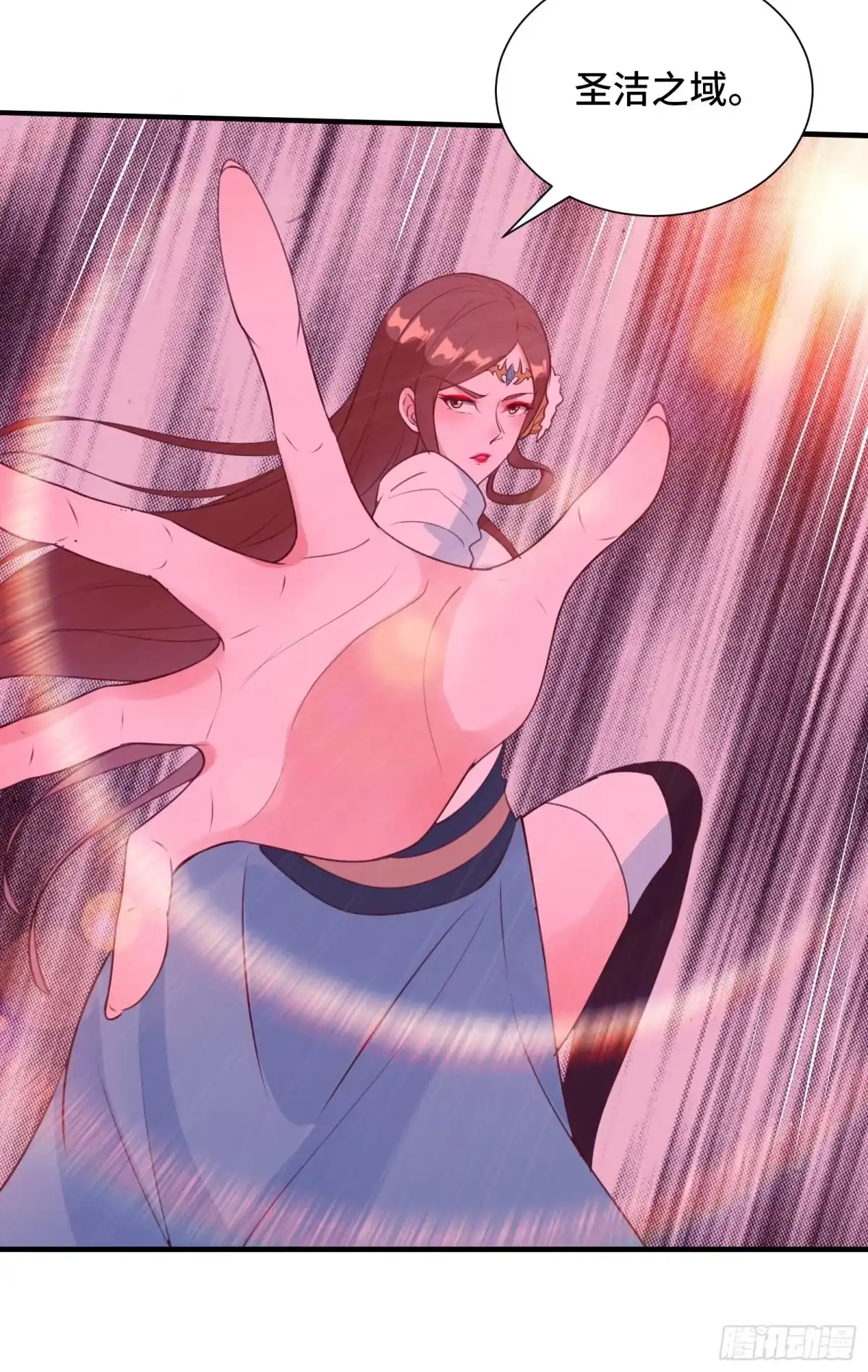 《我在西游pick仙女姐姐》第53话 对战蝎子精 第25页