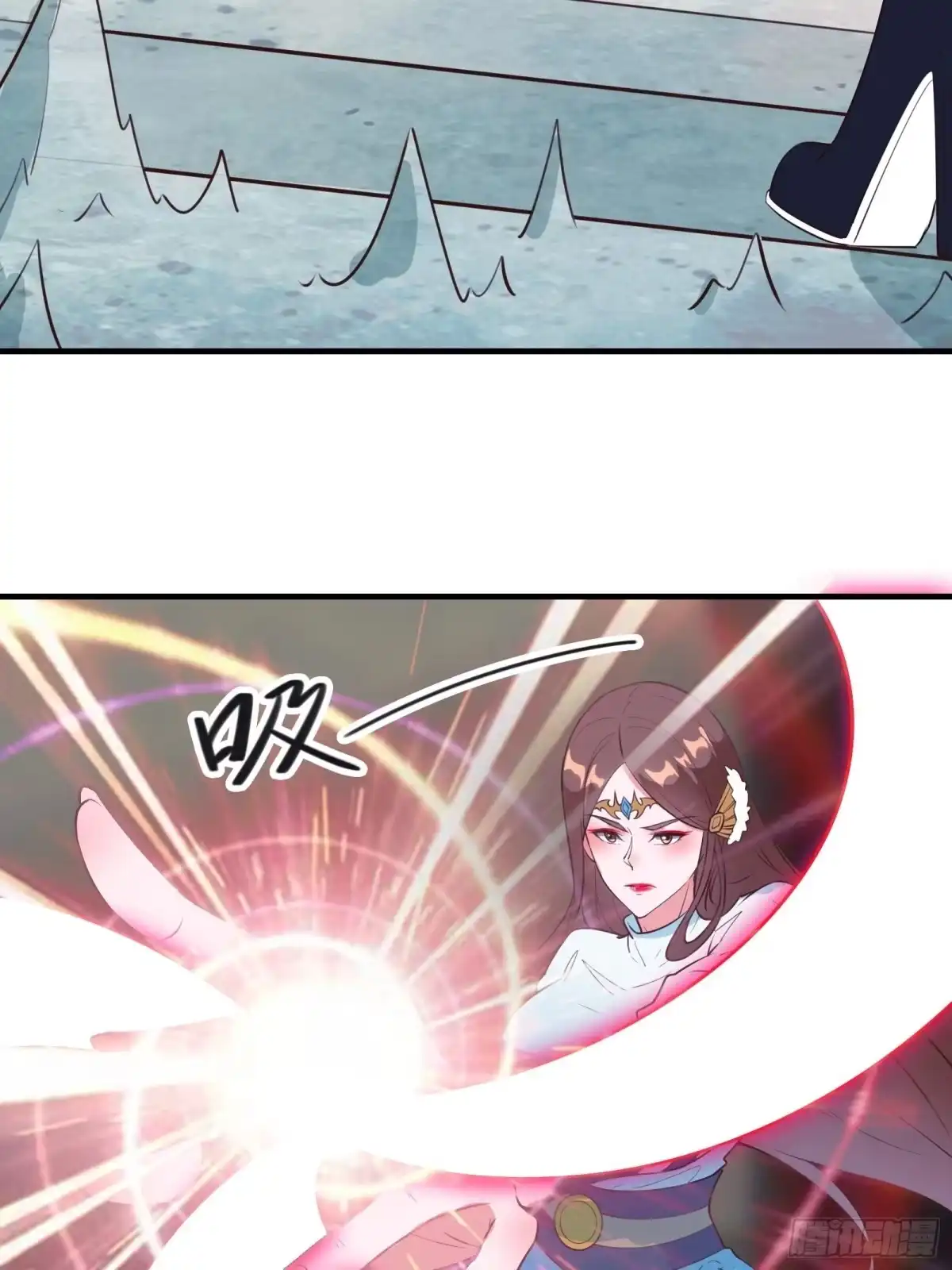 《我在西游pick仙女姐姐》第53话 对战蝎子精 第17页